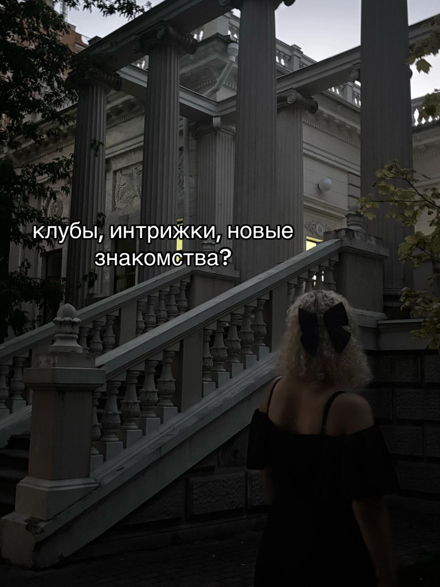 @гелька