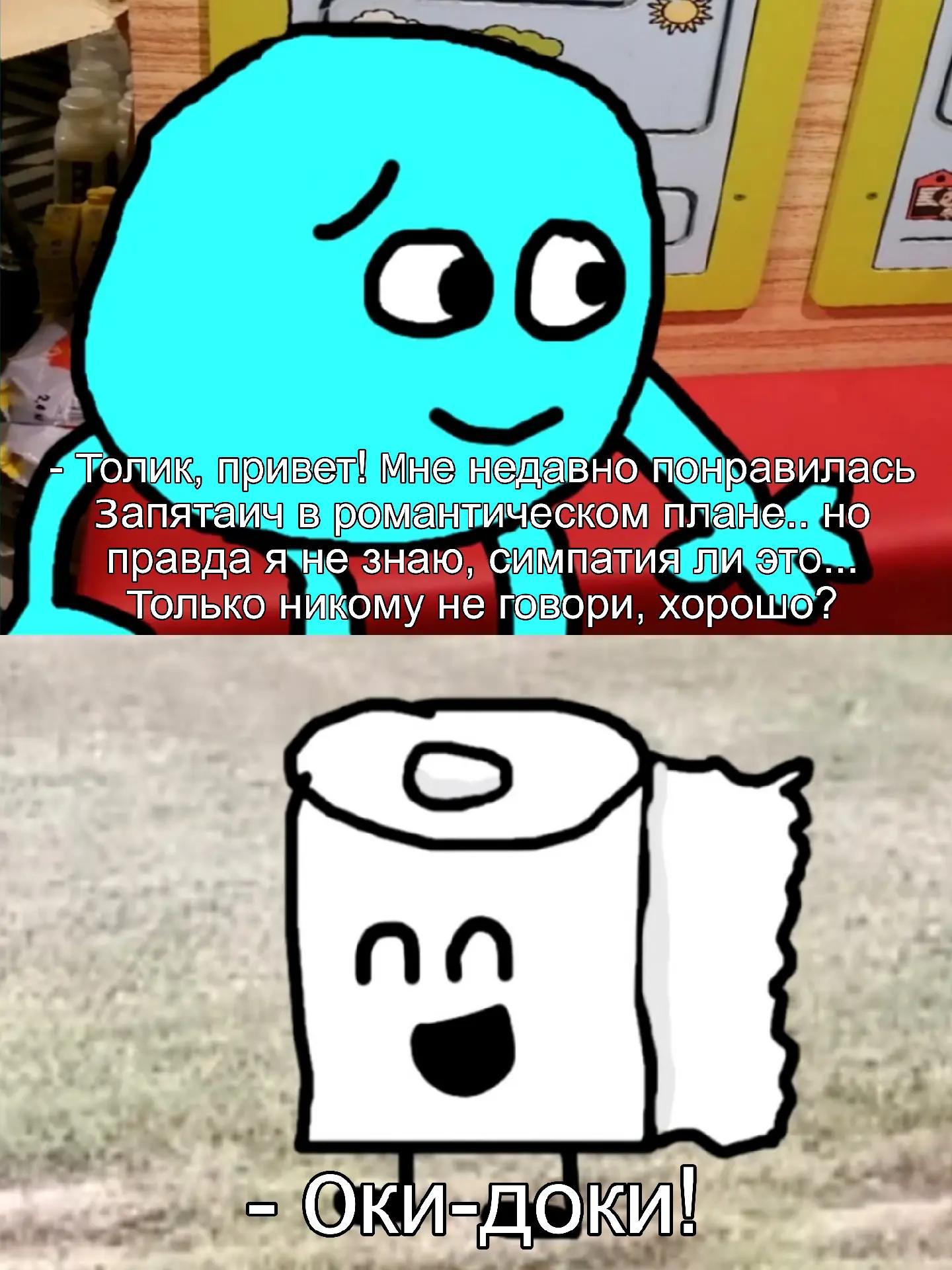 @faneru