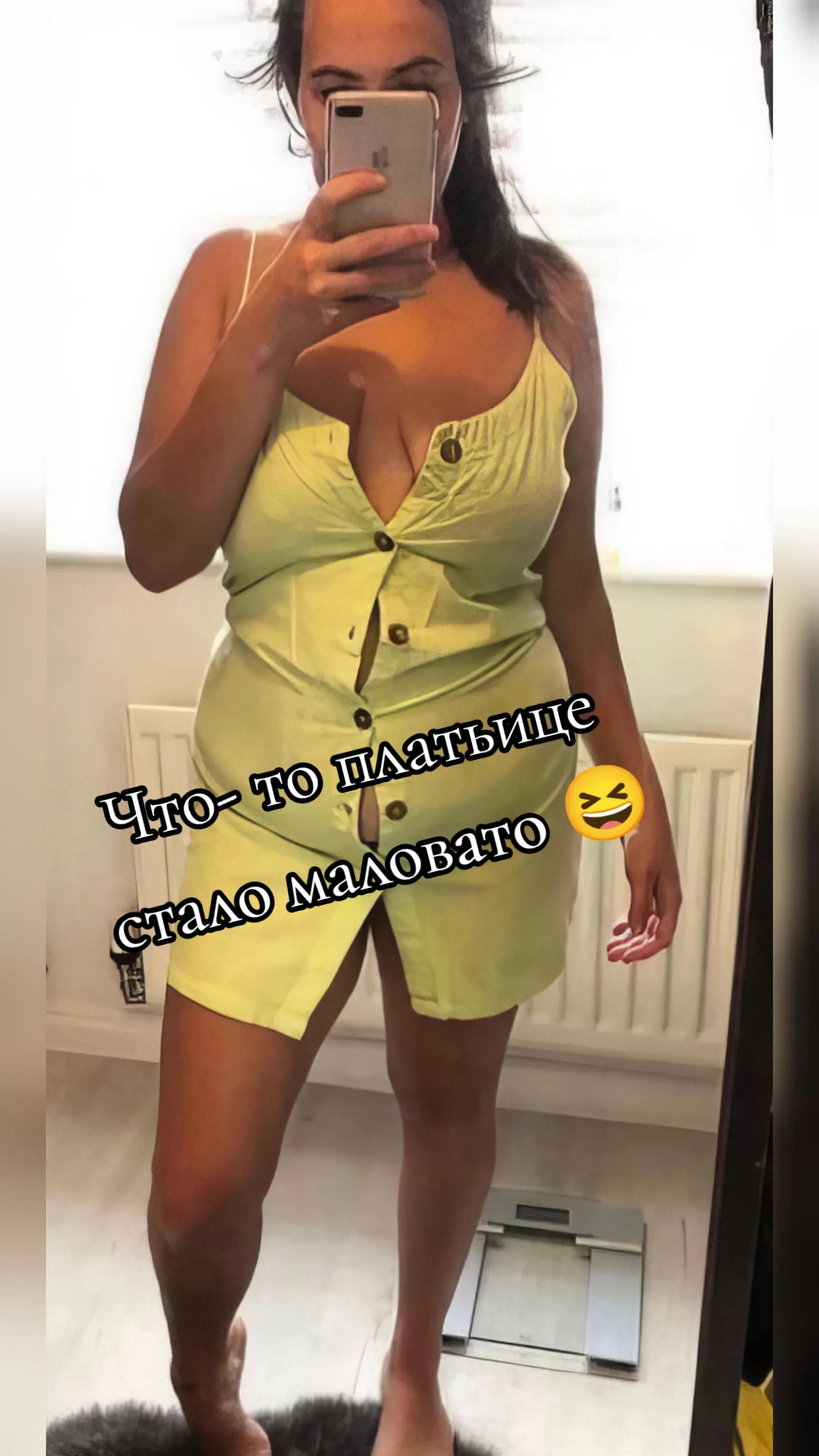@Арина Смирнова