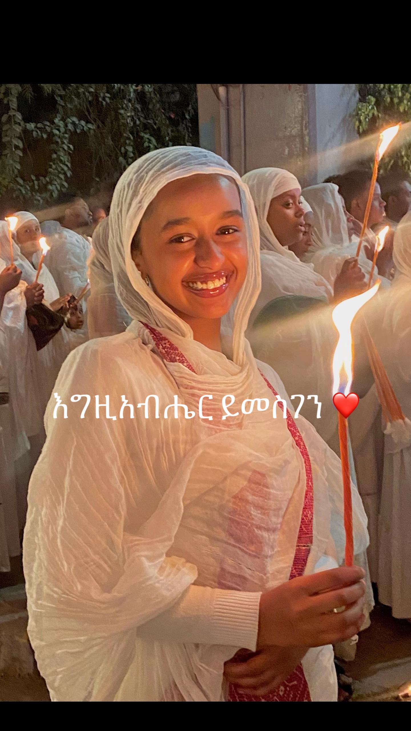 @ቤርሳቤህ🩵