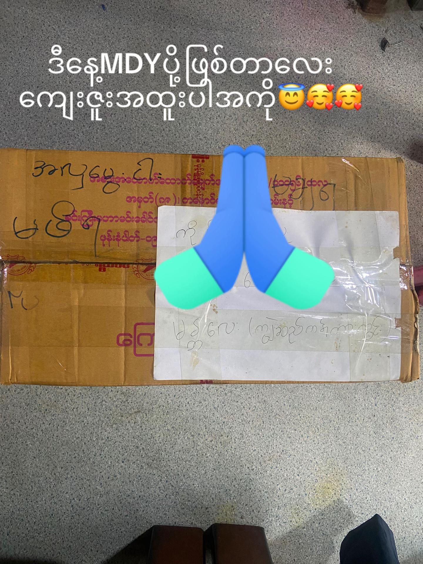 @HolyCHanna