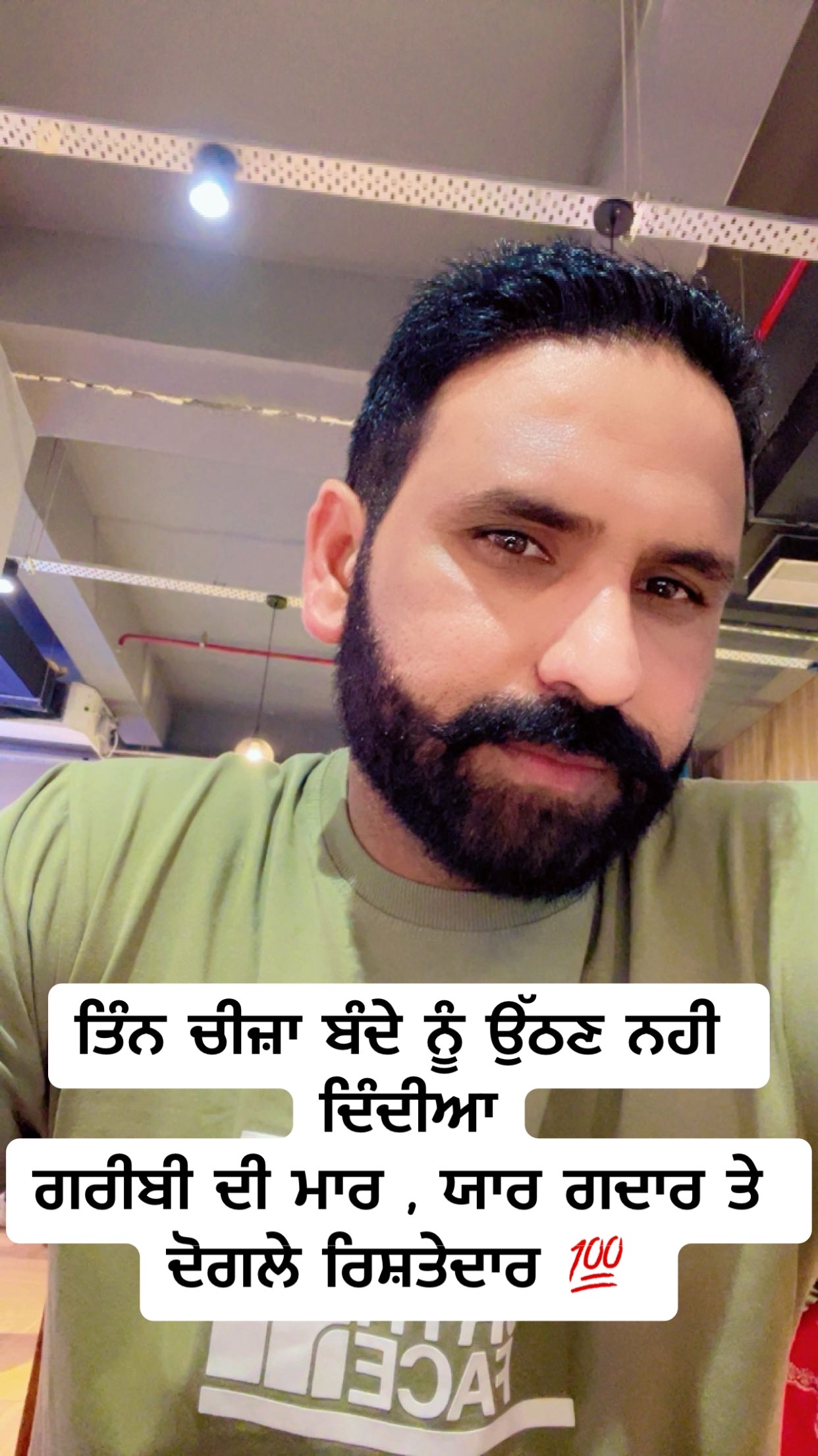 @JindJaaN
