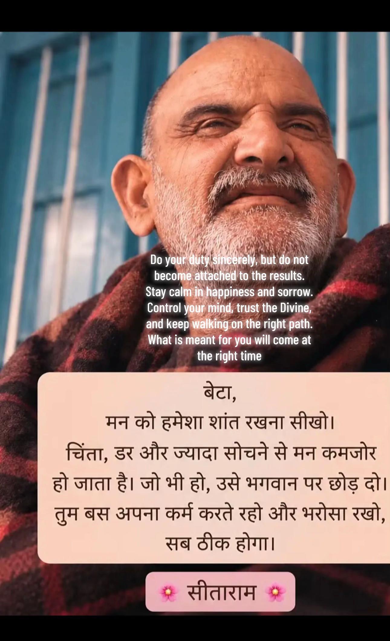 @OM SAI RAM ЁЯЩПЁЯЩПЁЯЩП BABA