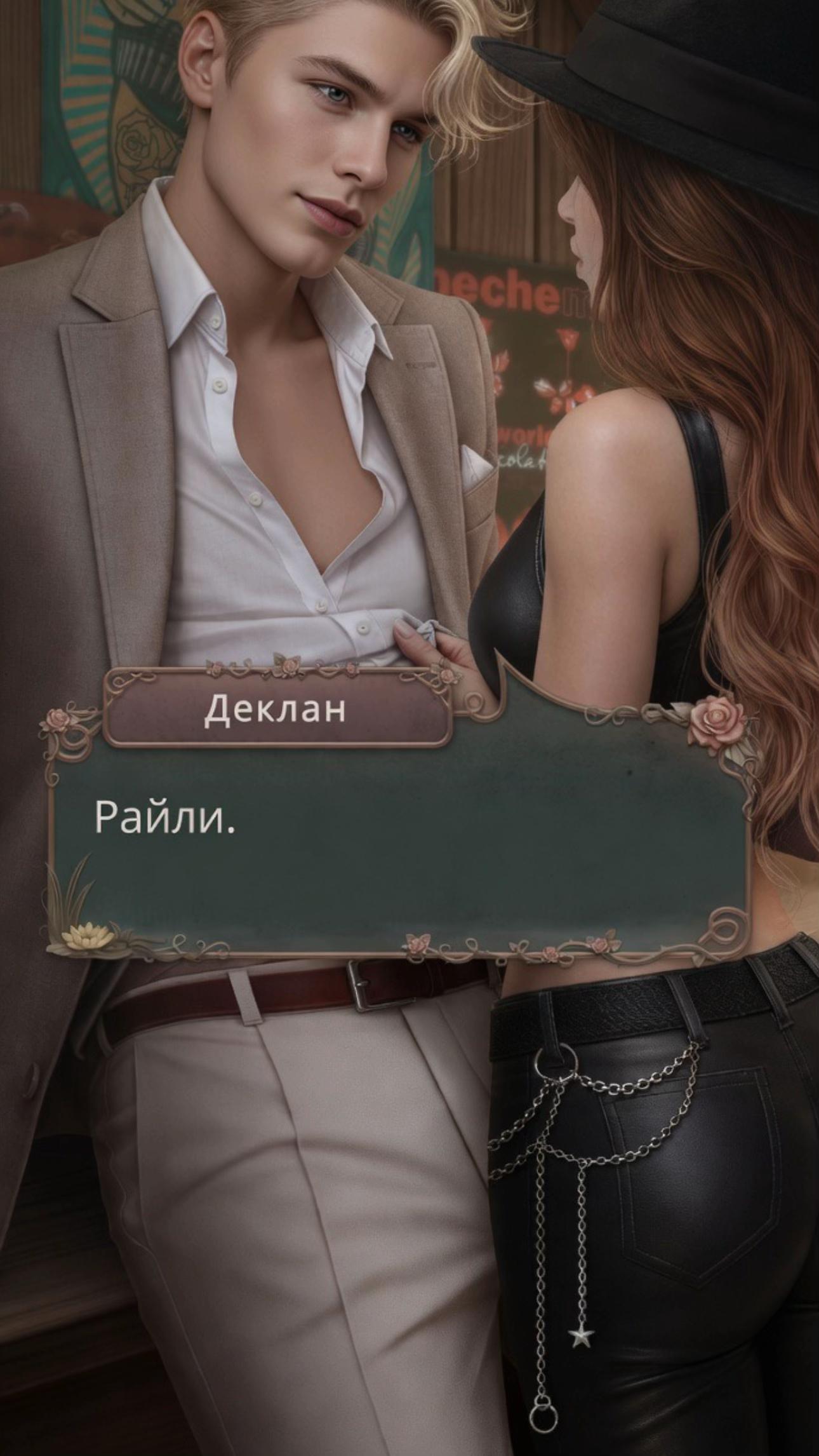 @Мой новый гиперфикс✨