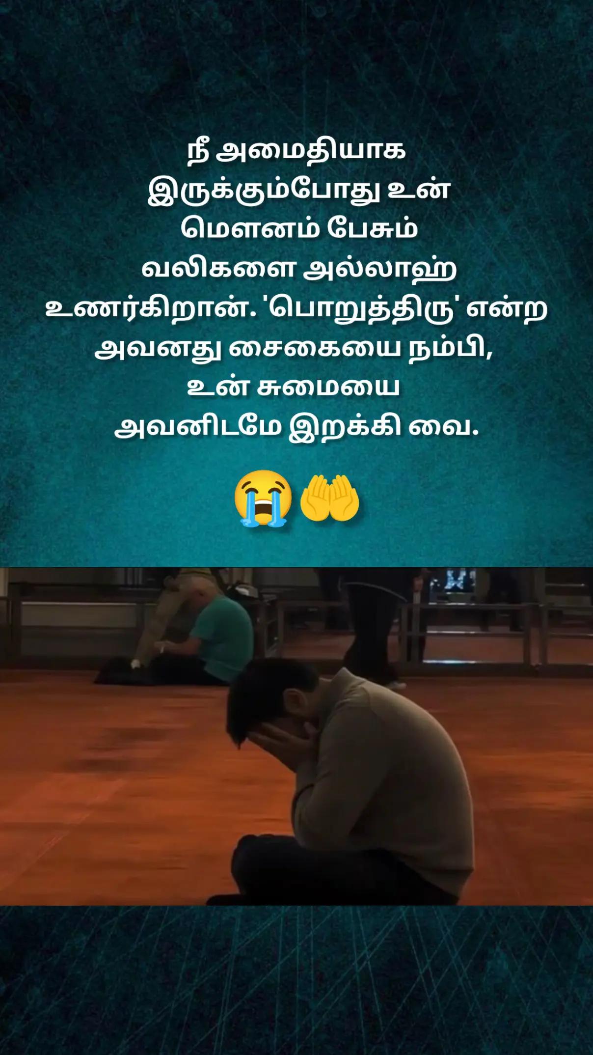 @𝗜𝘁'𝘀 𝗠𝗲 𝗠𝗨𝗔𝗔𝗗𝗛