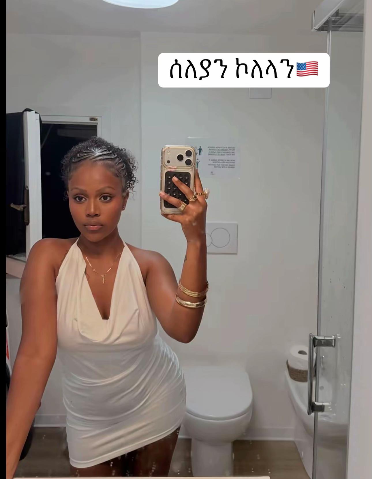 @ሰለያን ኾለላን 🇺🇸