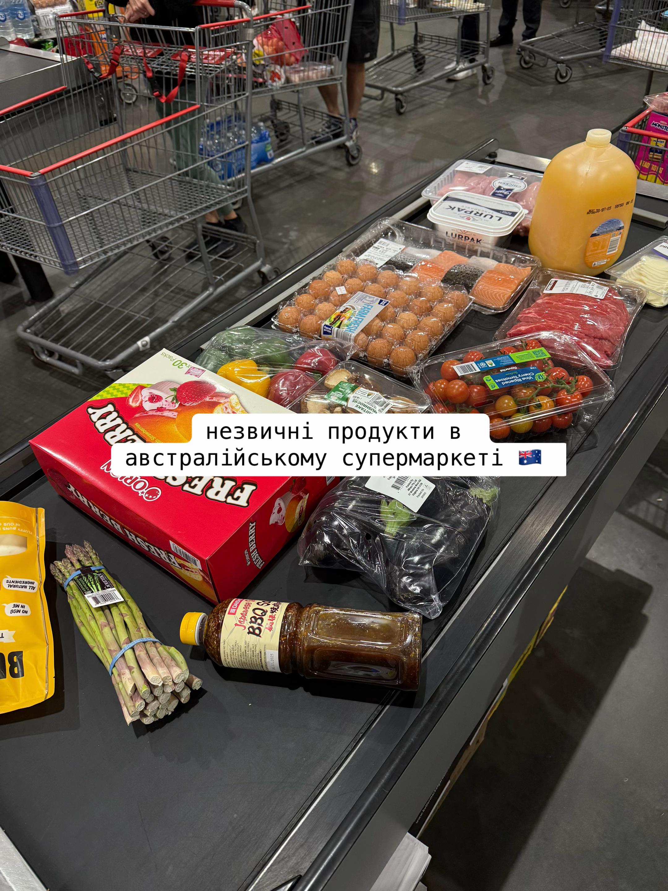 @Віолетта