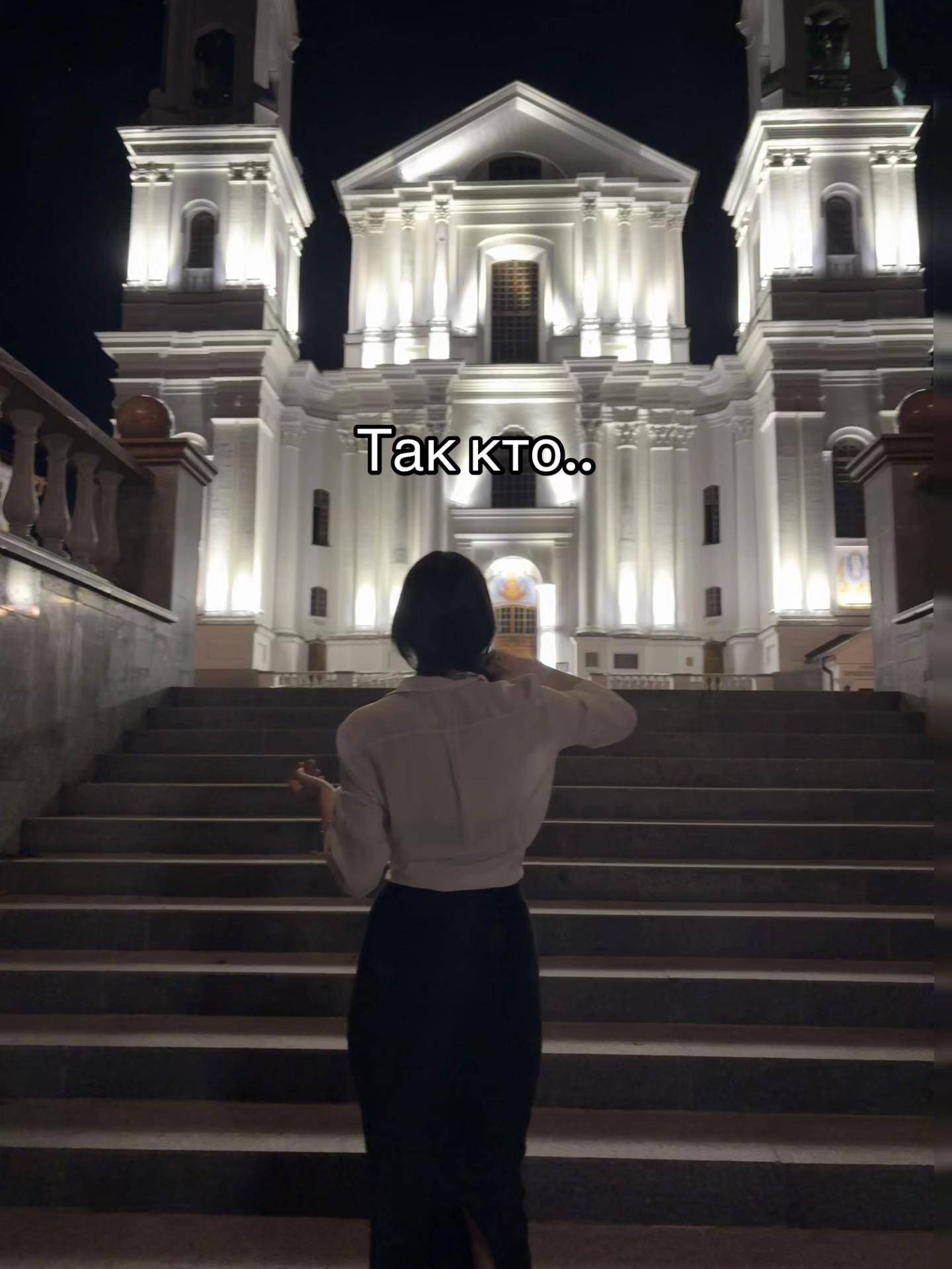 @сильвити