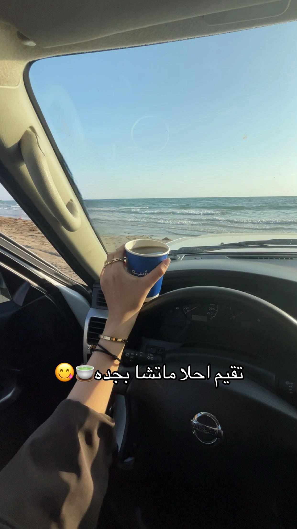 @Food and more📸🇸🇦