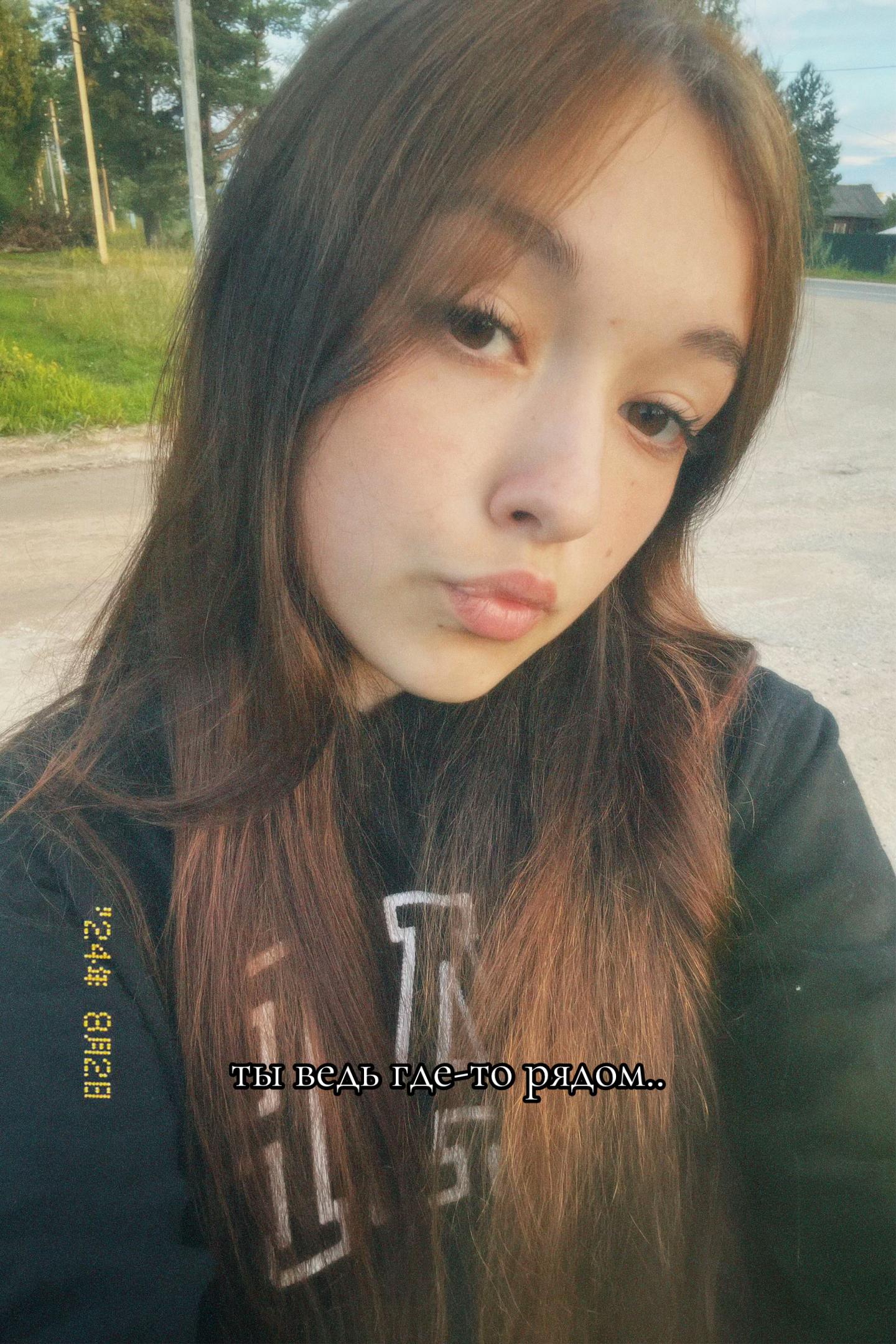 @Аля🕸️
