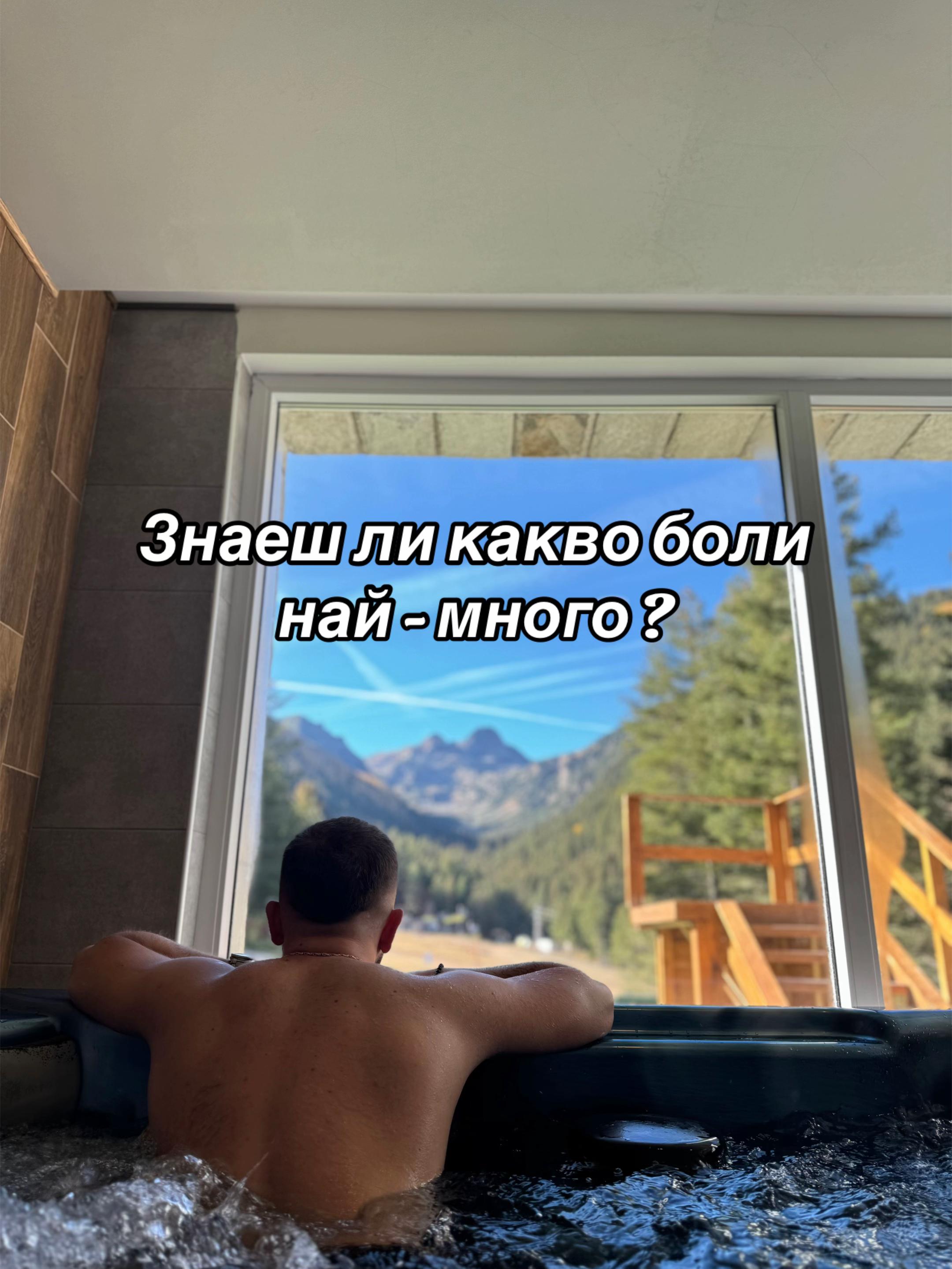 @Miroslav