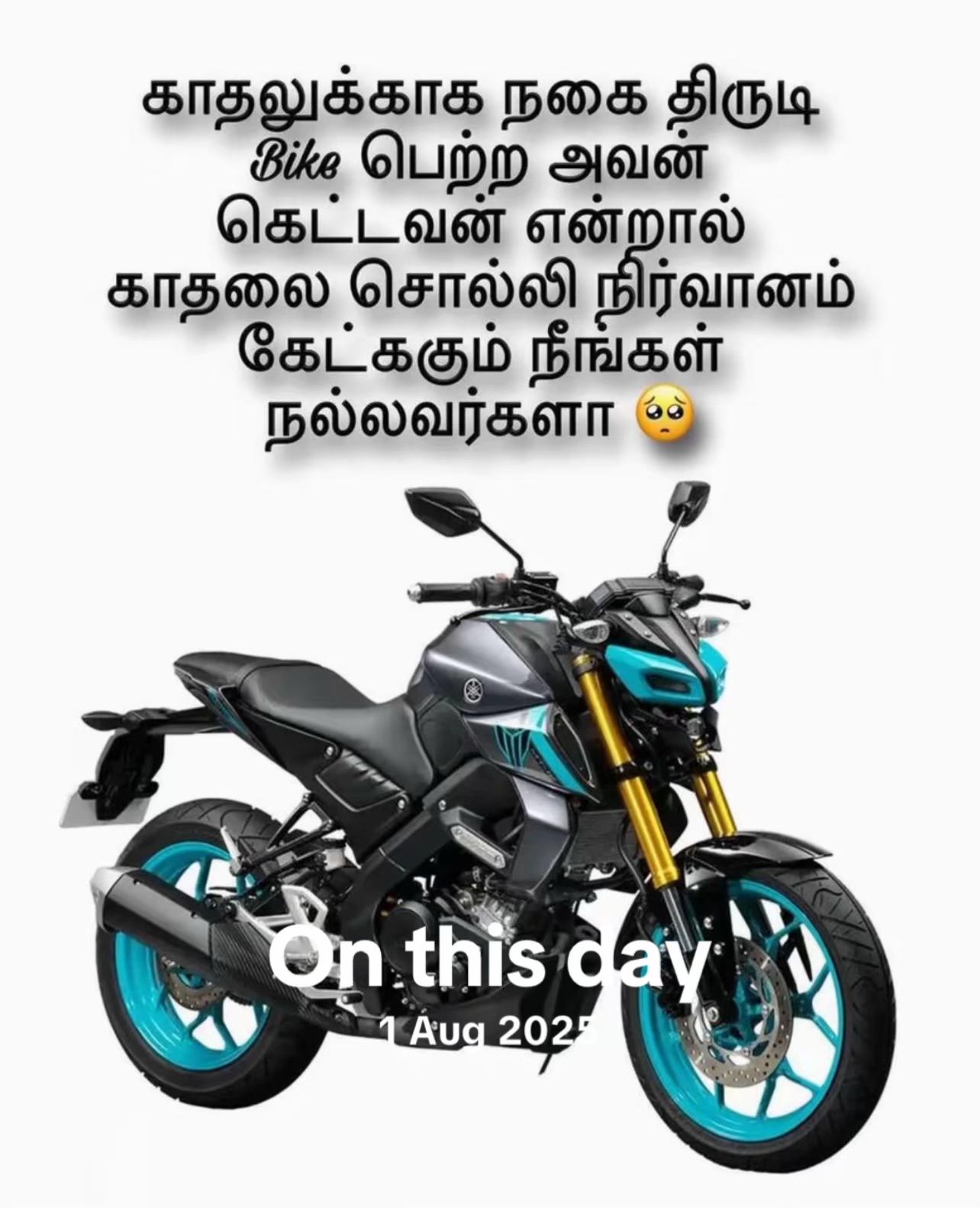 @Kavish😘