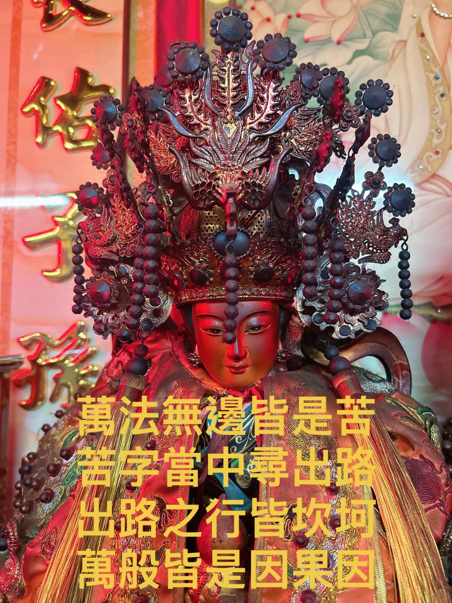 @十七