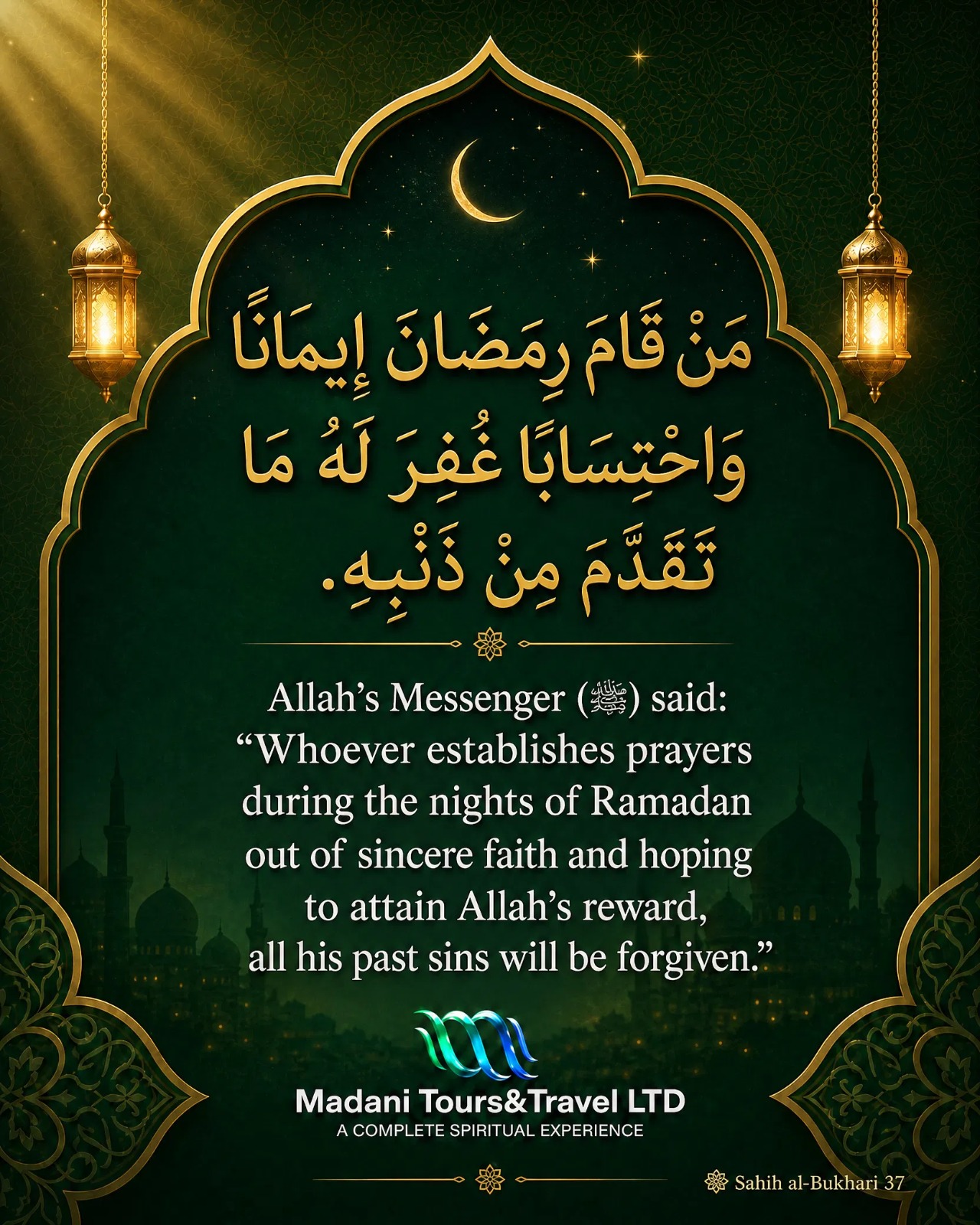 @Madanitoursltd