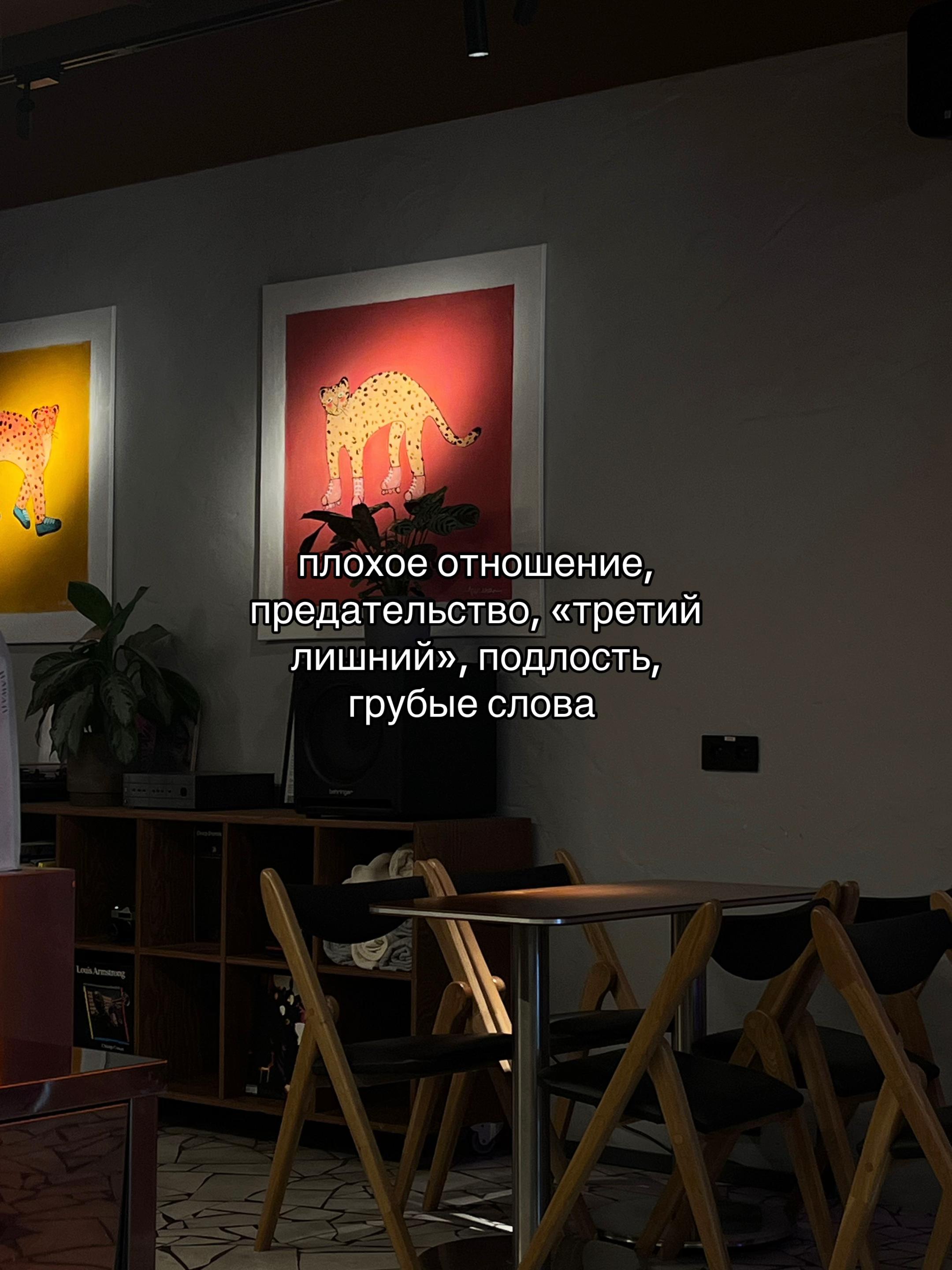 @vi