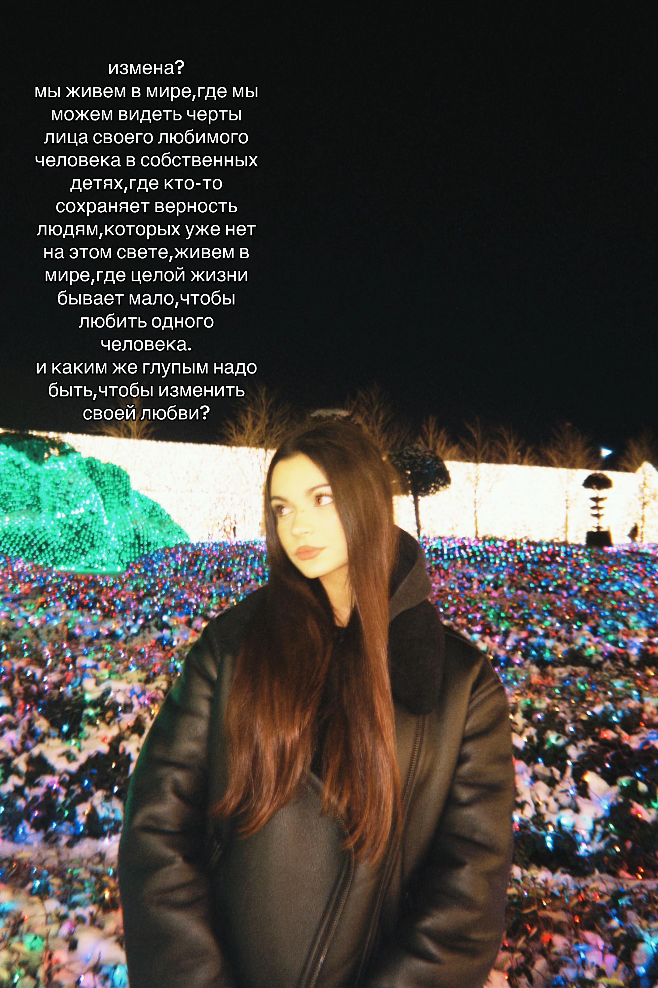 @тайкова