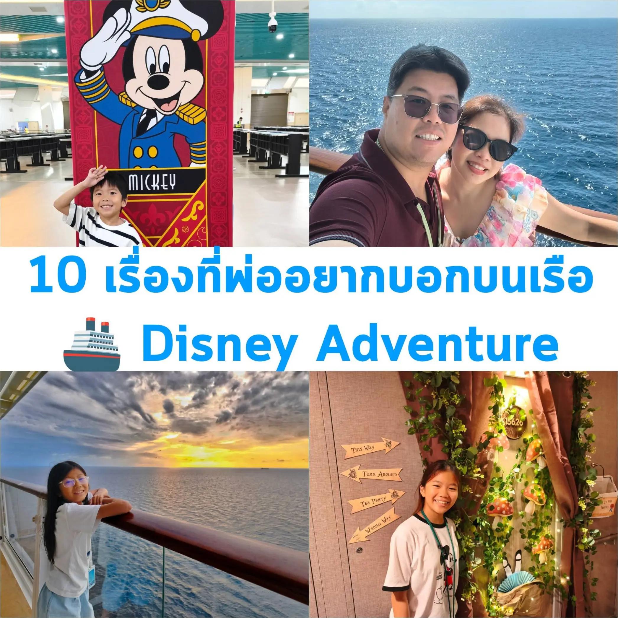 @BLJourney