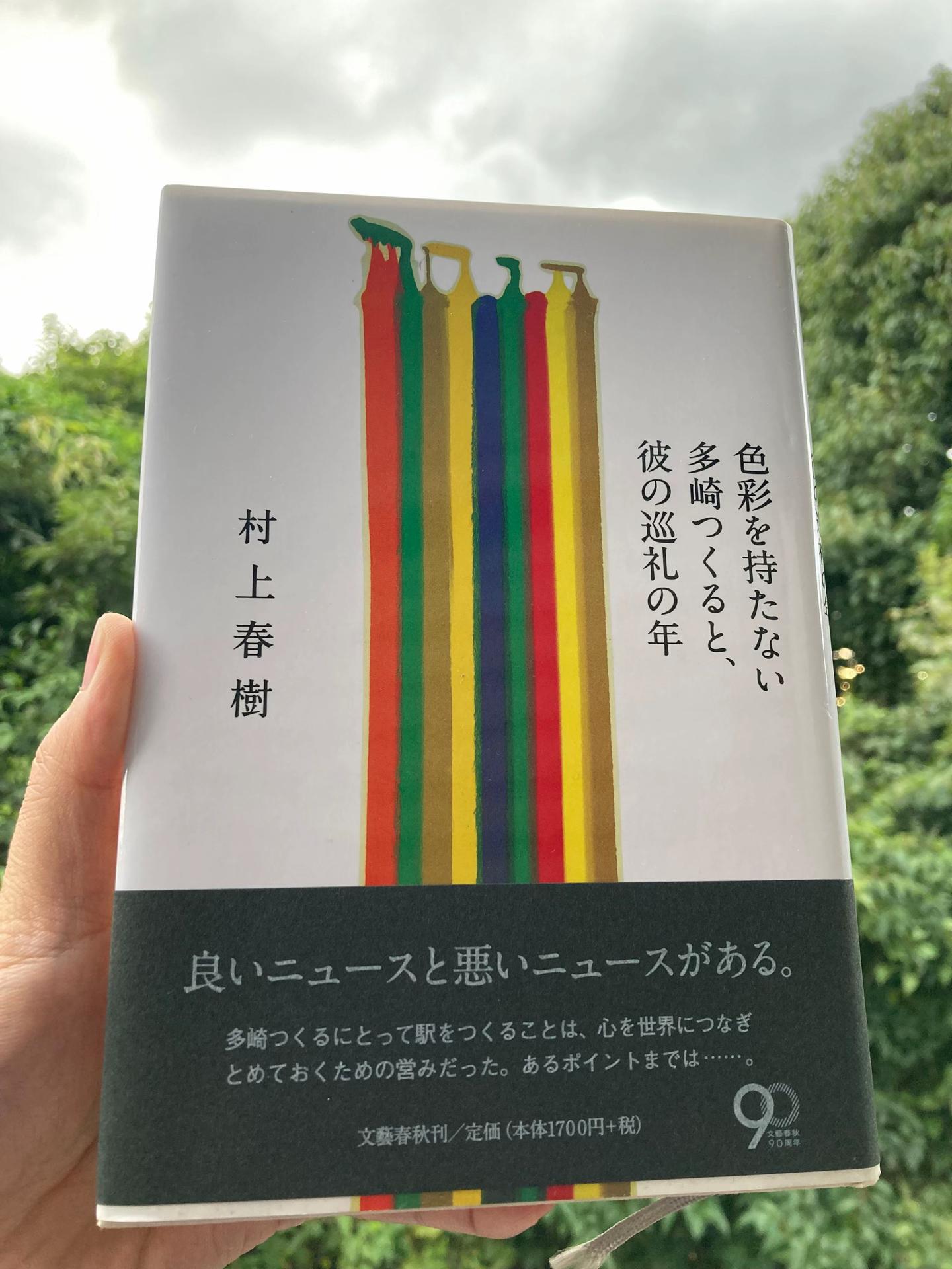 @コーヒー