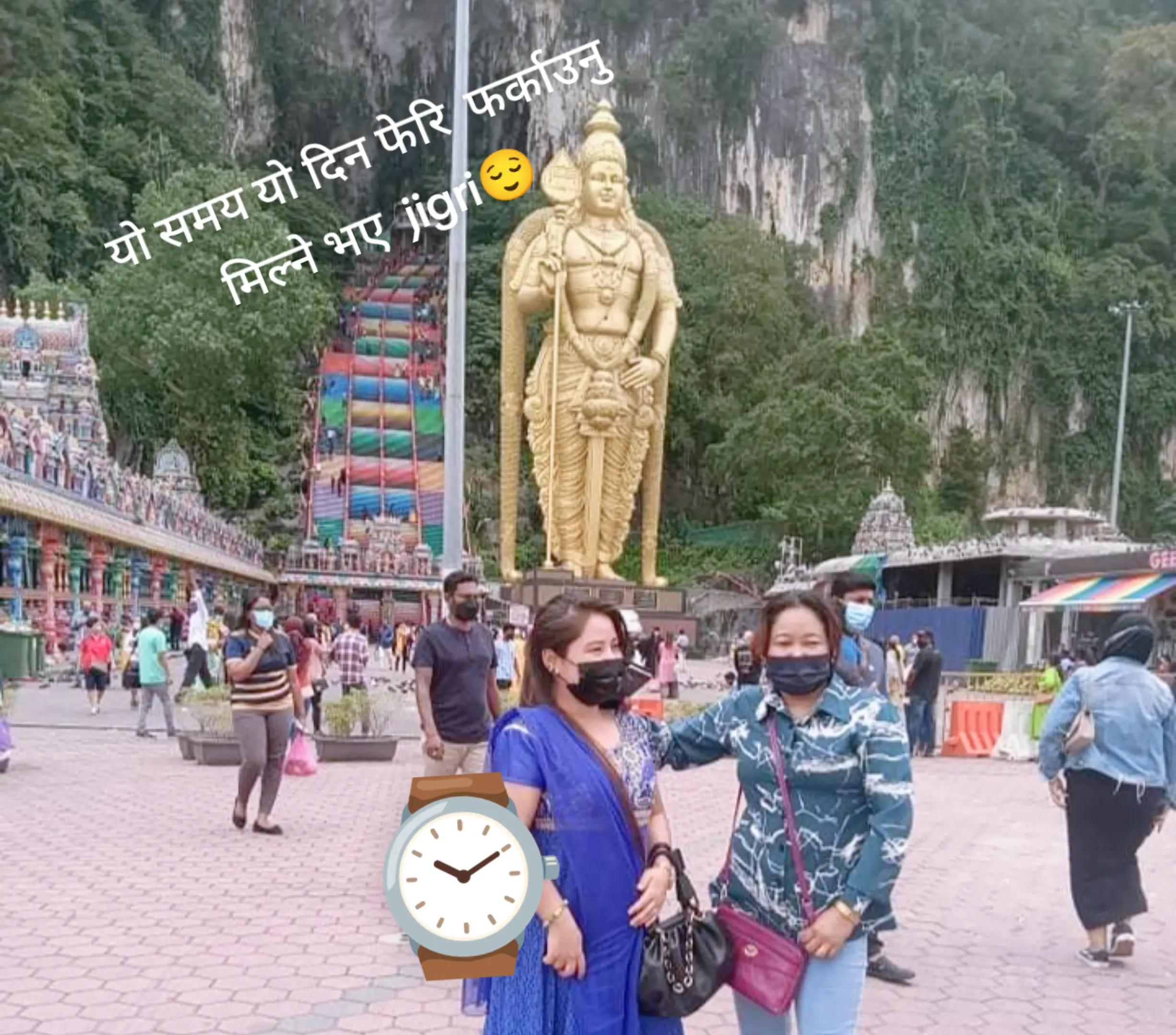 @Anjali Lama🌹🌷❤️