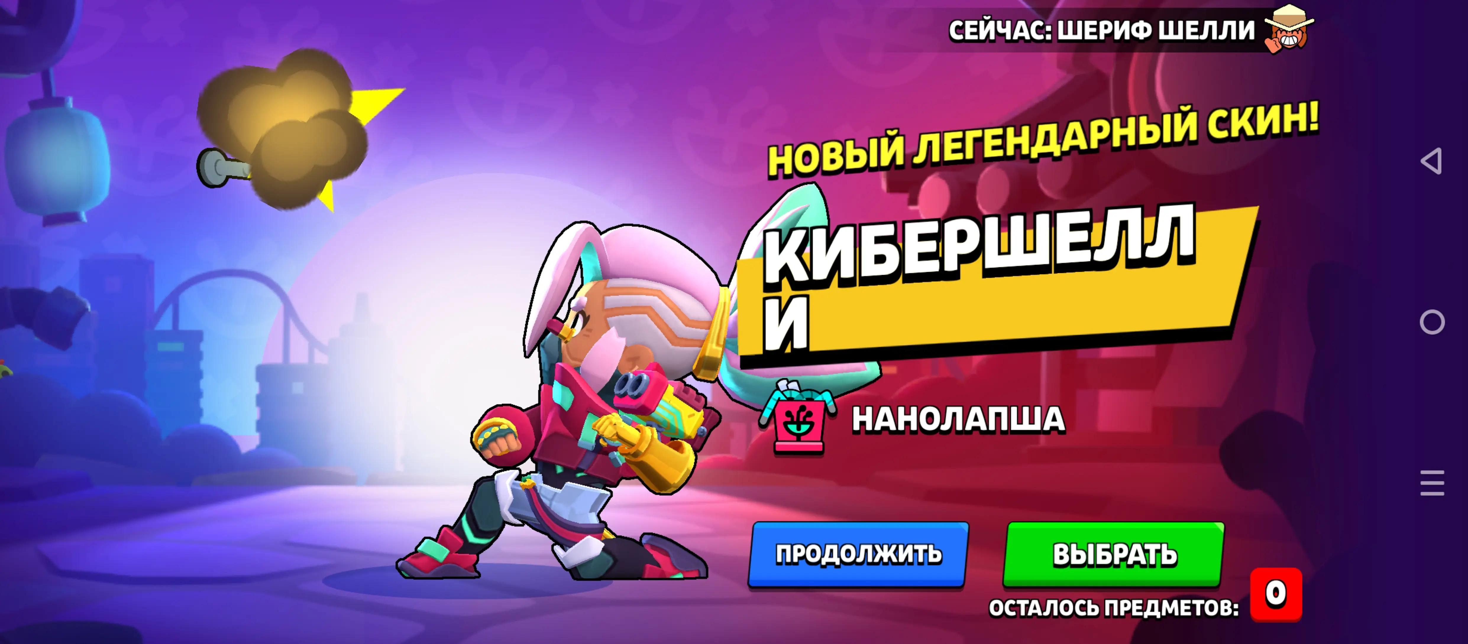 @geometry dash