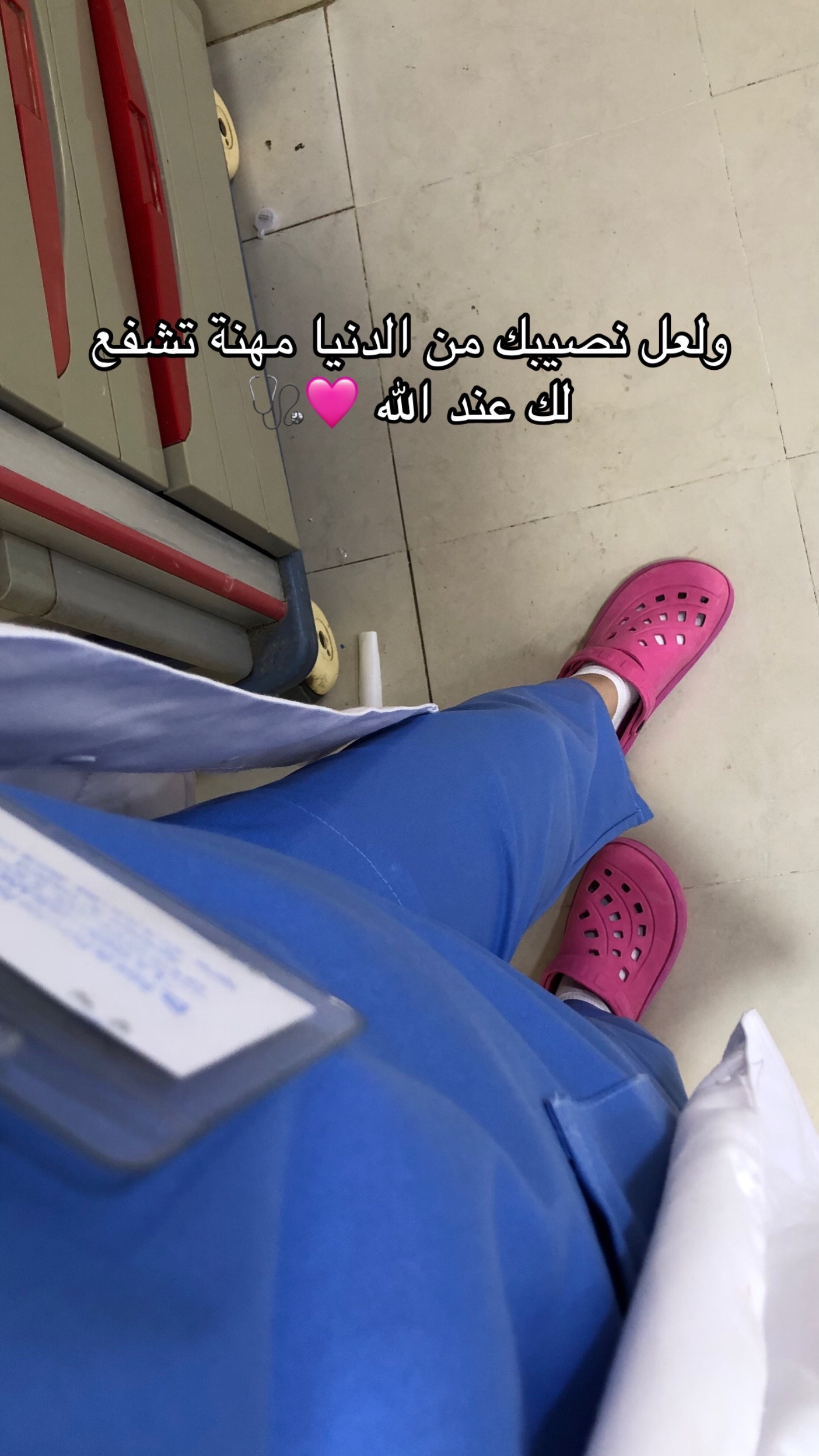 @IMENE🦋