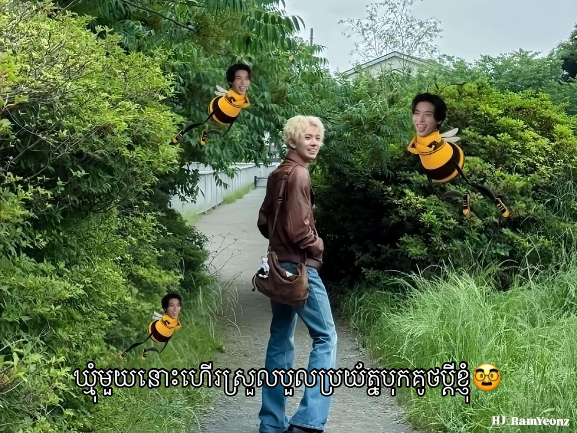 @𝙎𝙄-𝙚𝙤𝙪𝙣&bull;ﻌ&bull;