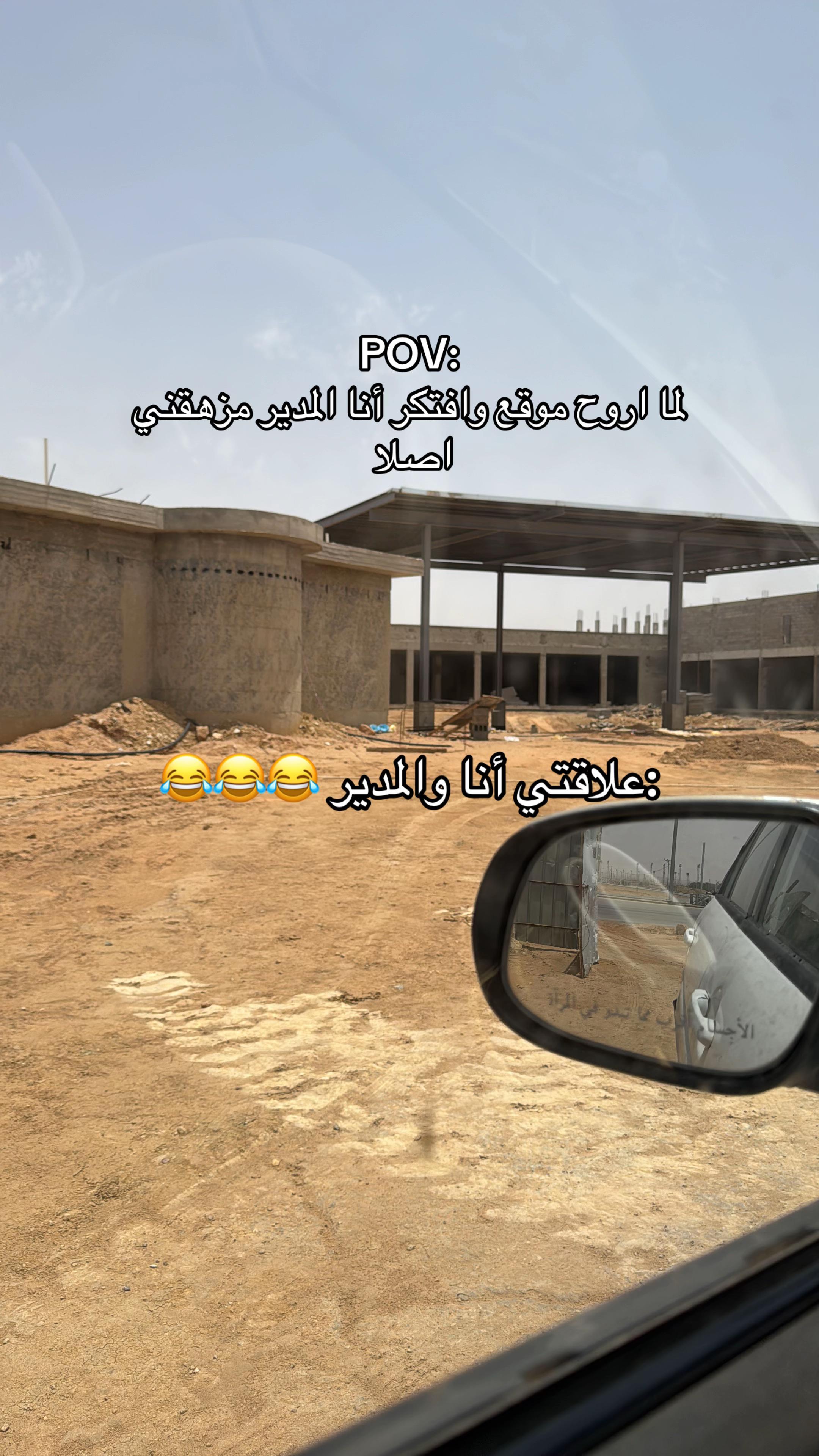 @Cap:(๐ธ๐ฆAtef๐ท๐ช๐ฌ)