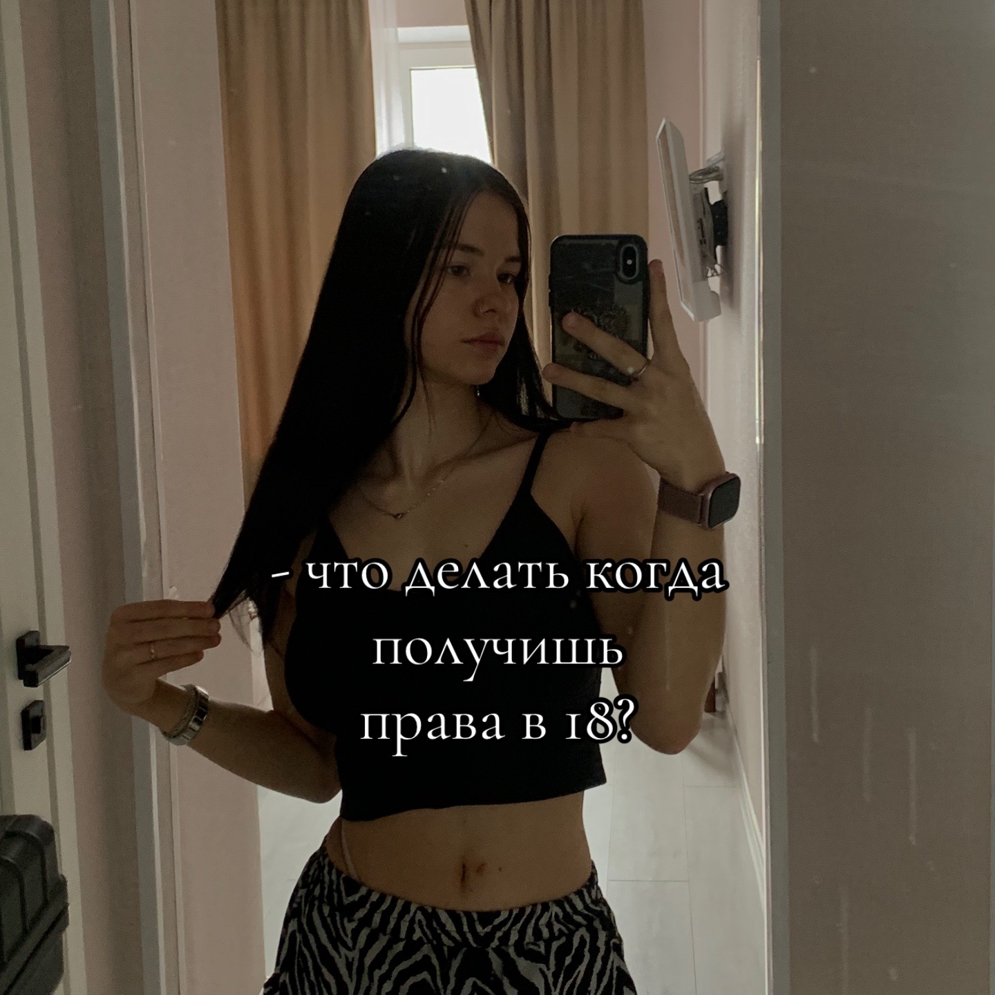 @💎🖤🦋
