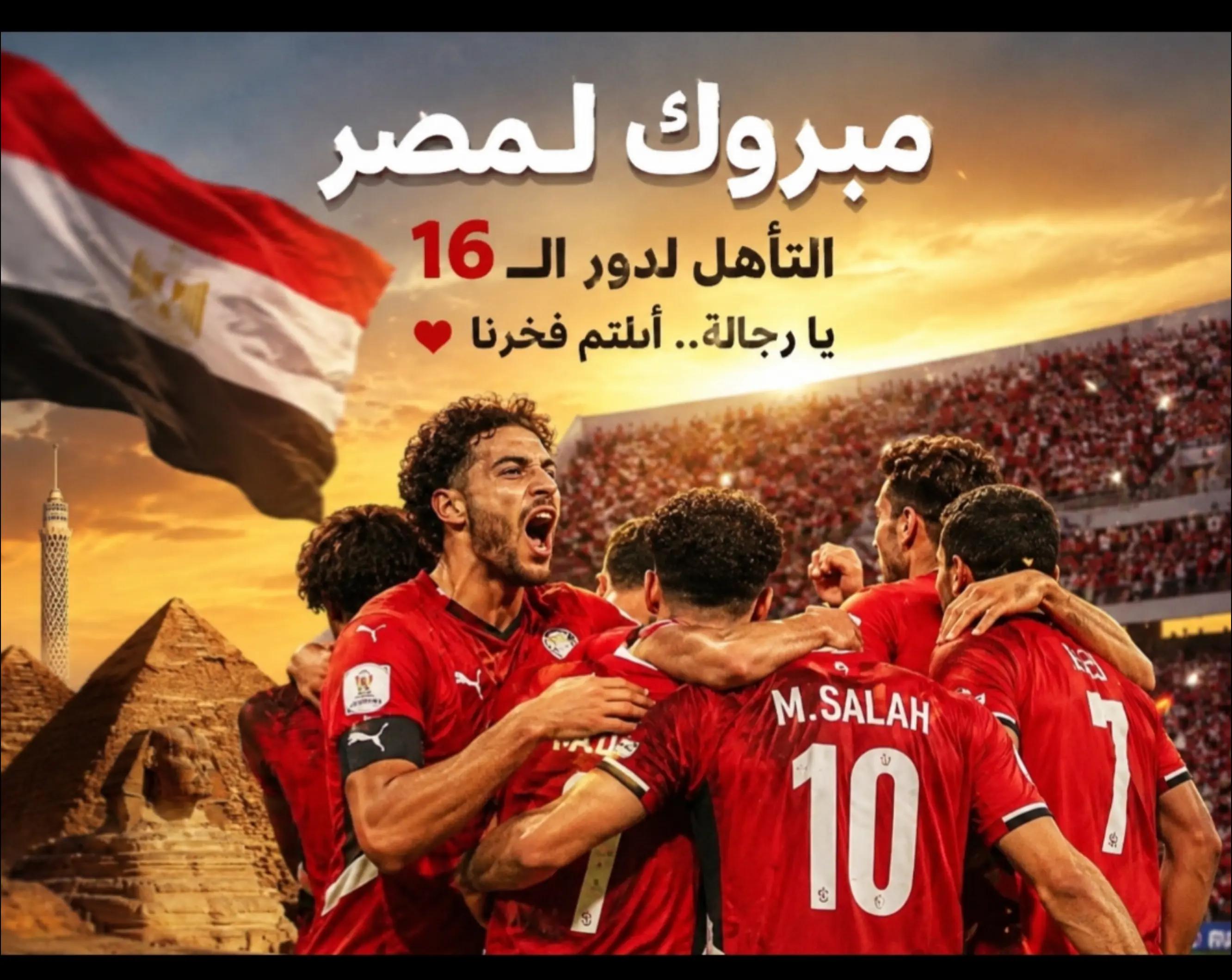 @Khaled Galal Elbana