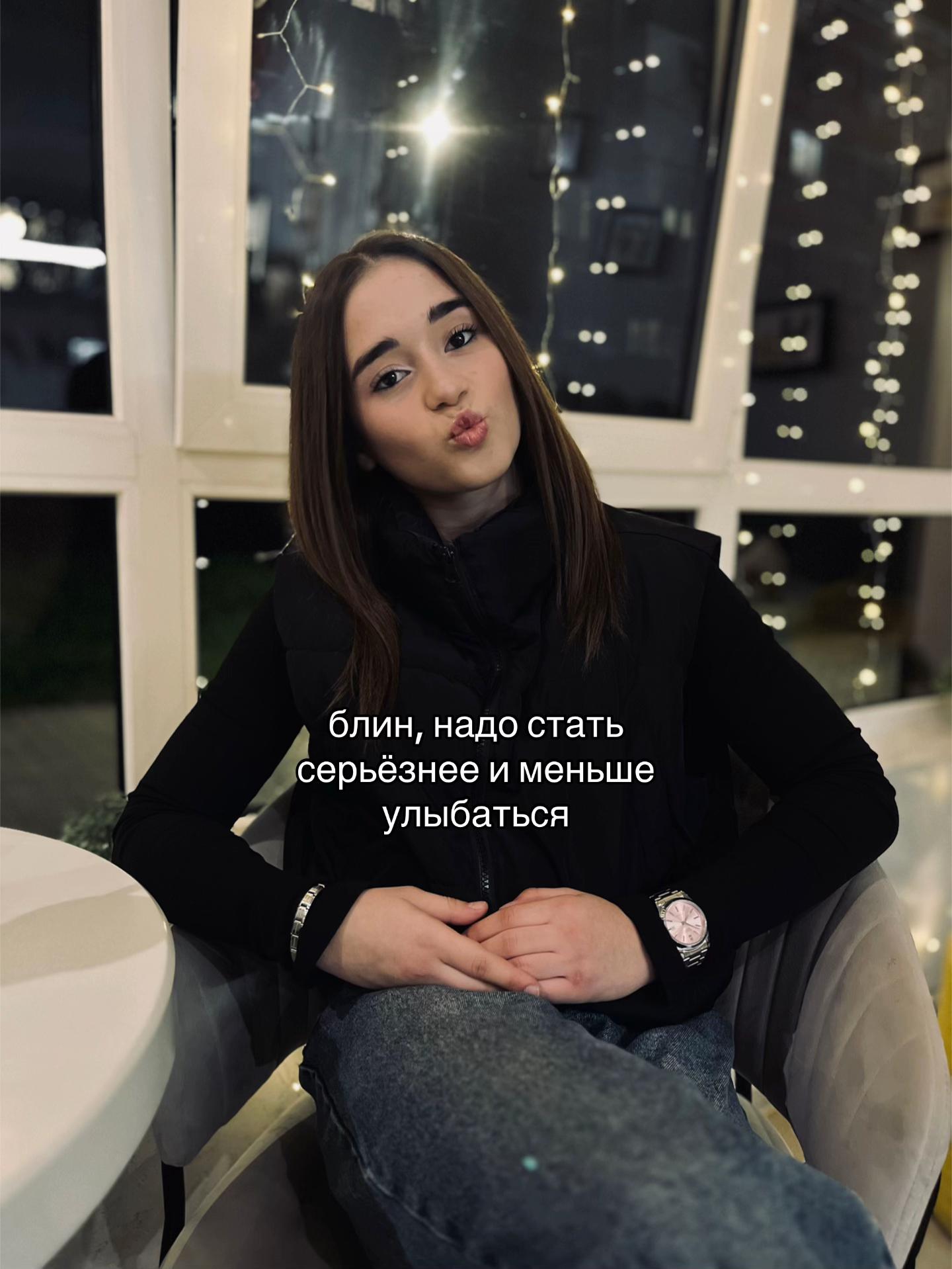 @Մարիամ