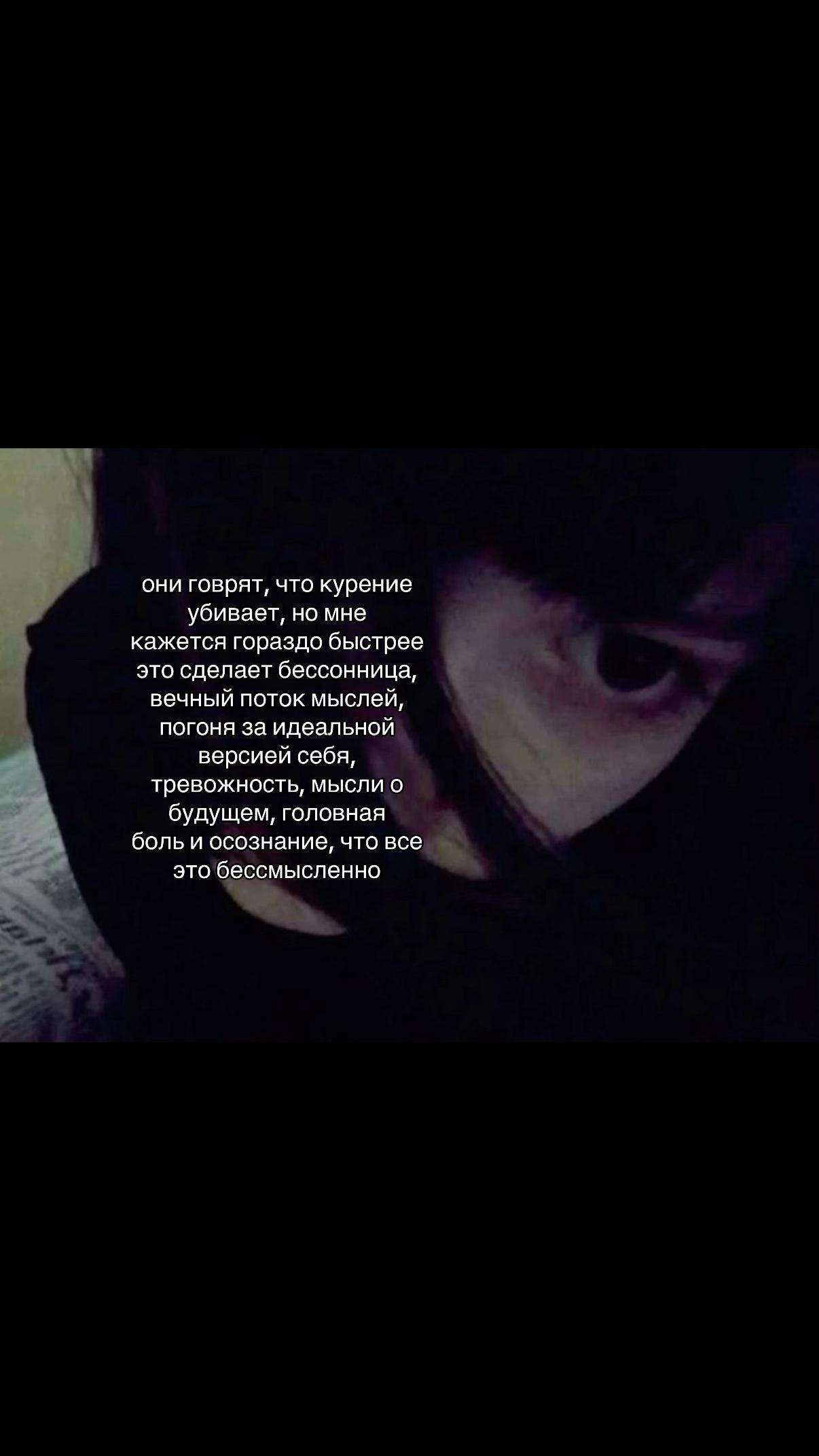 @николь