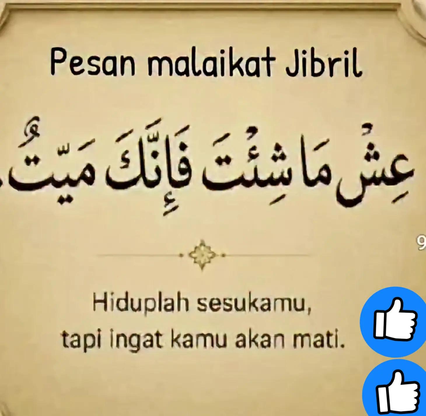 @JamusKalimasada