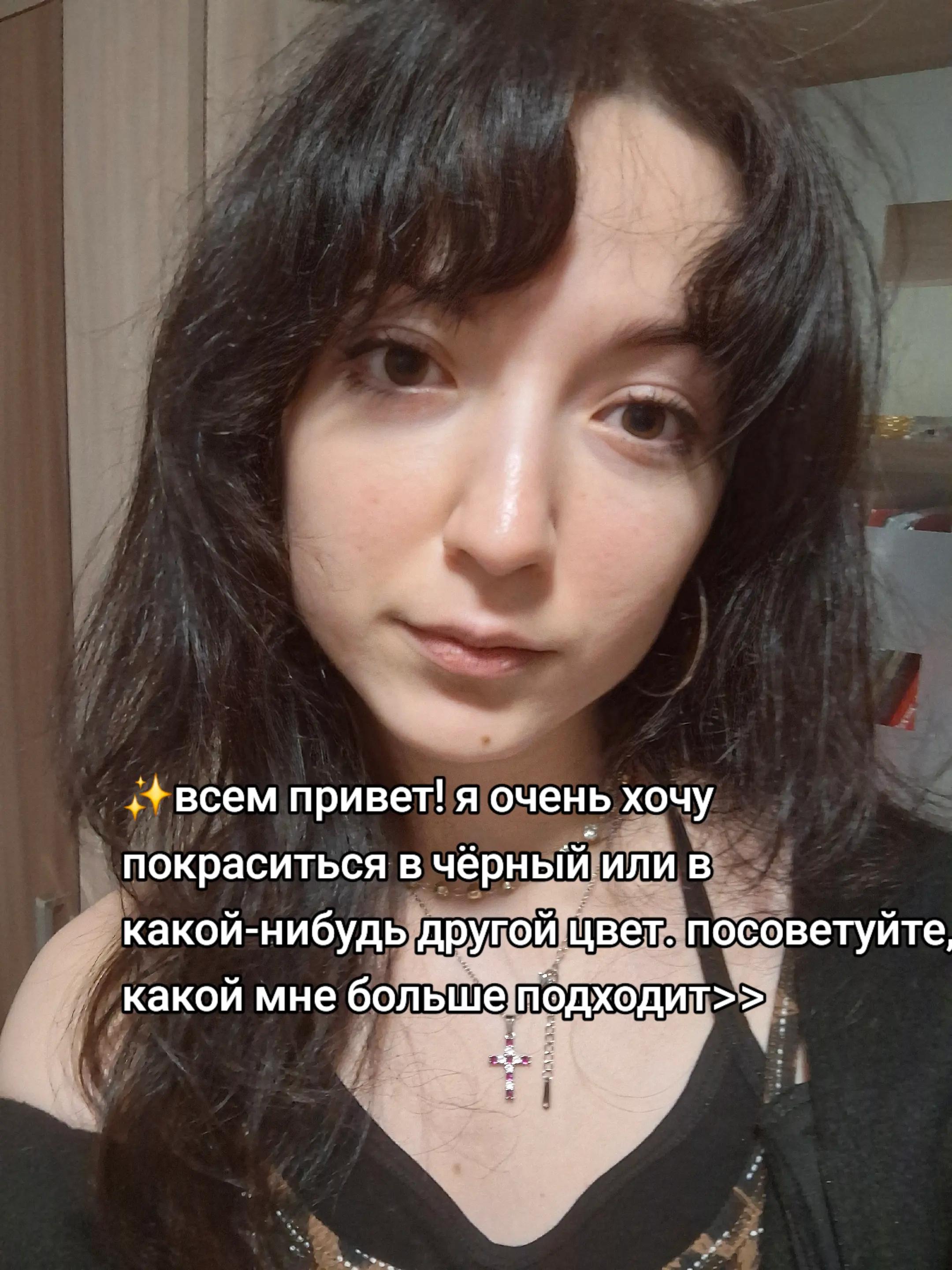 @ленточка