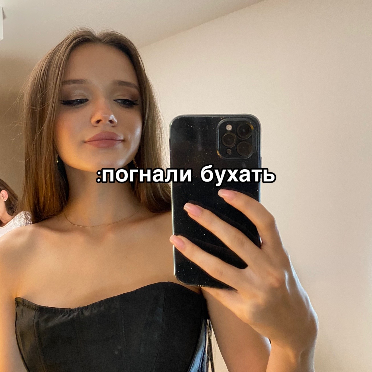 @ния