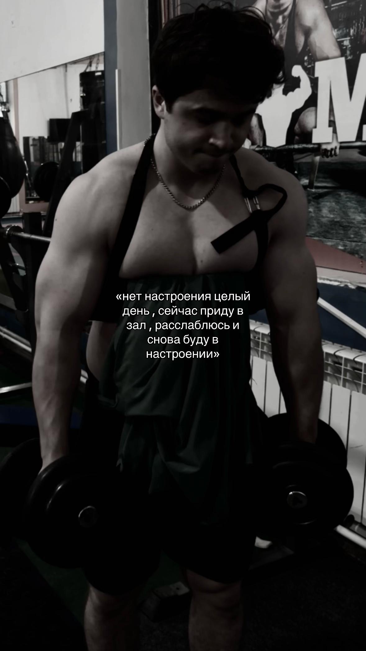 @тгк: makhaevgattsu