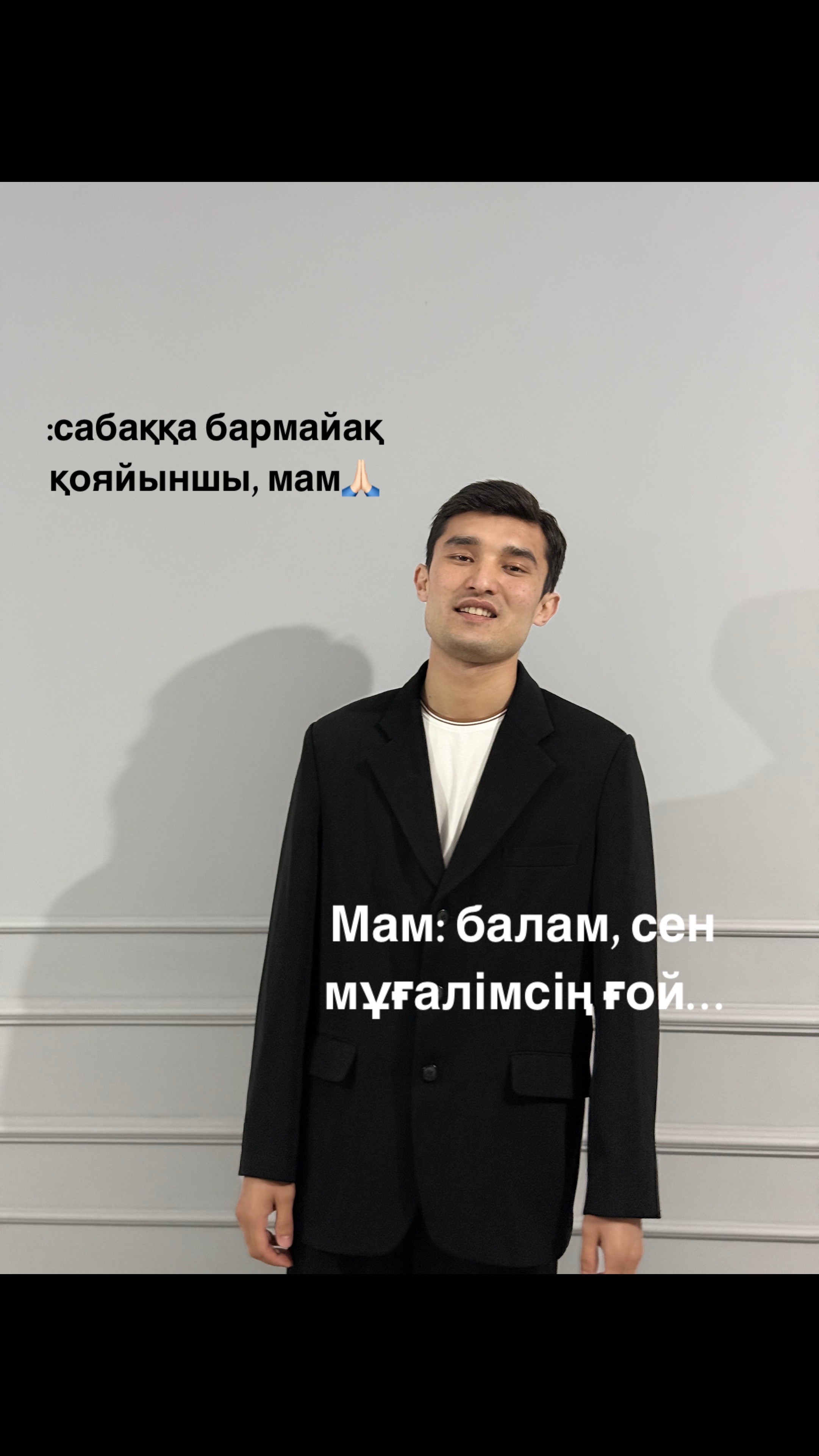 @Beken.tagai