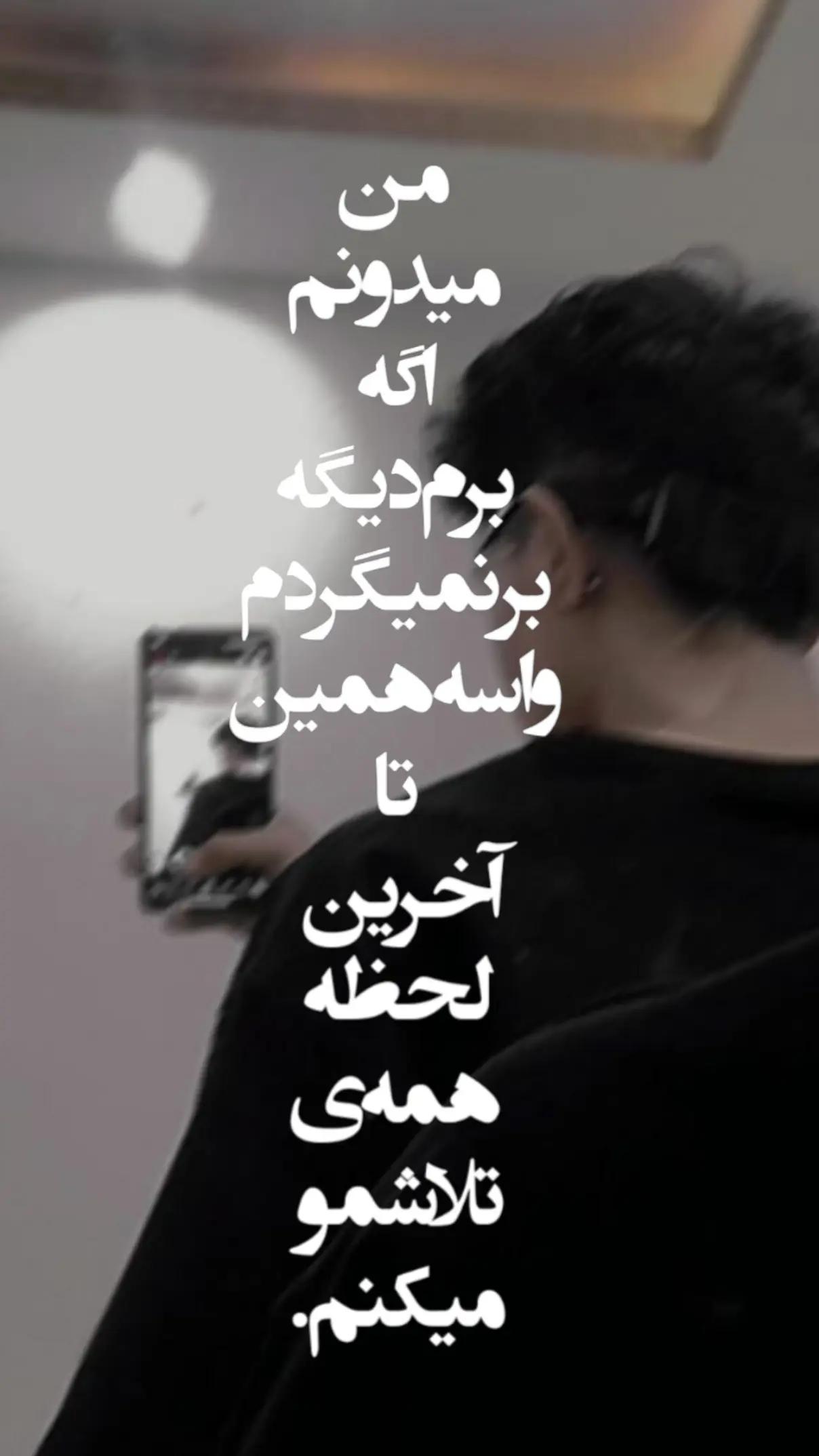 @mahyar