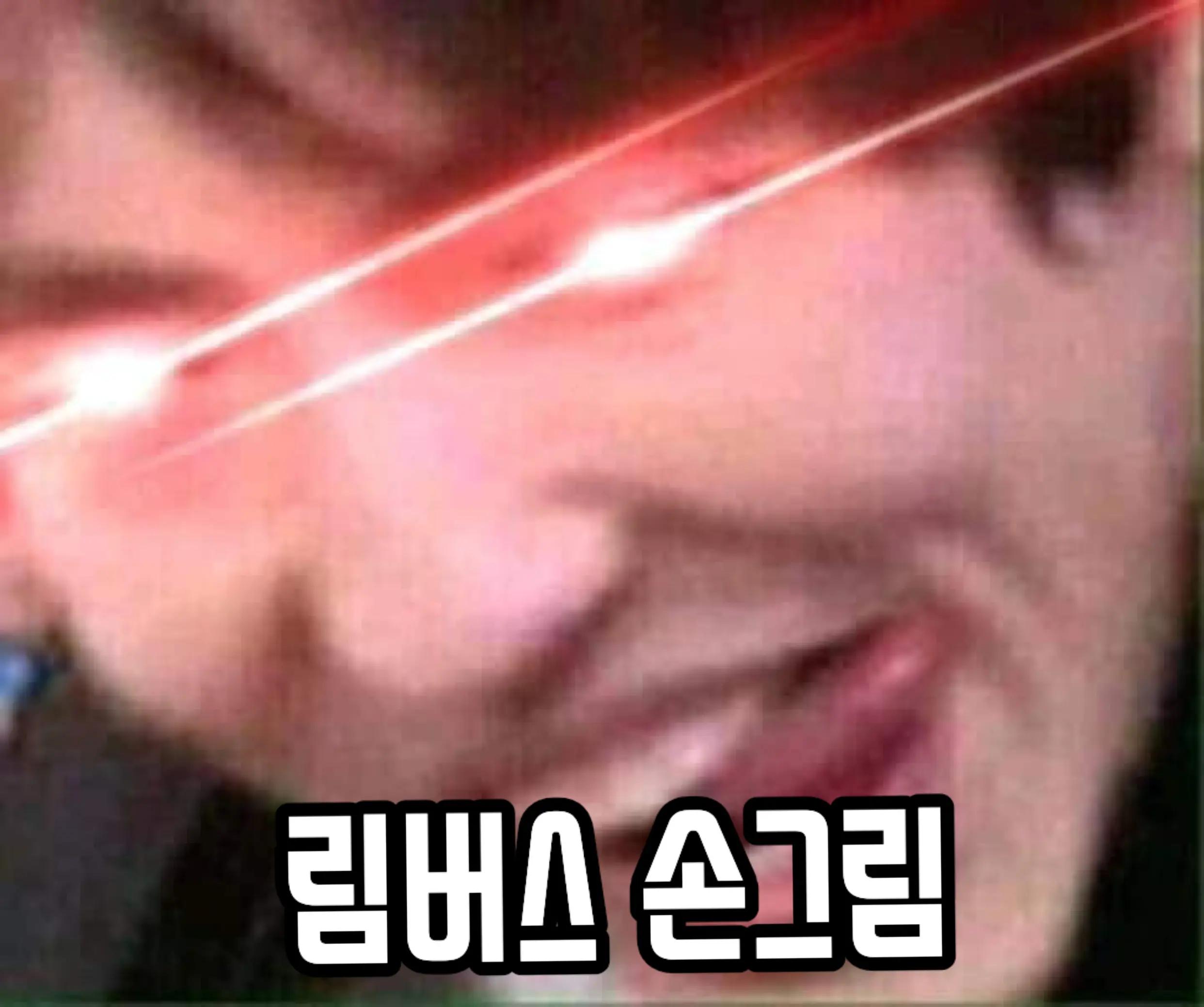 @루하 팢으베얼