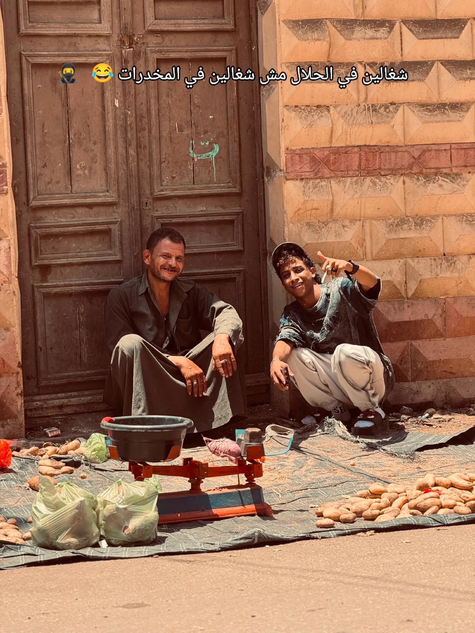@﮼عبده ﮼دراهم