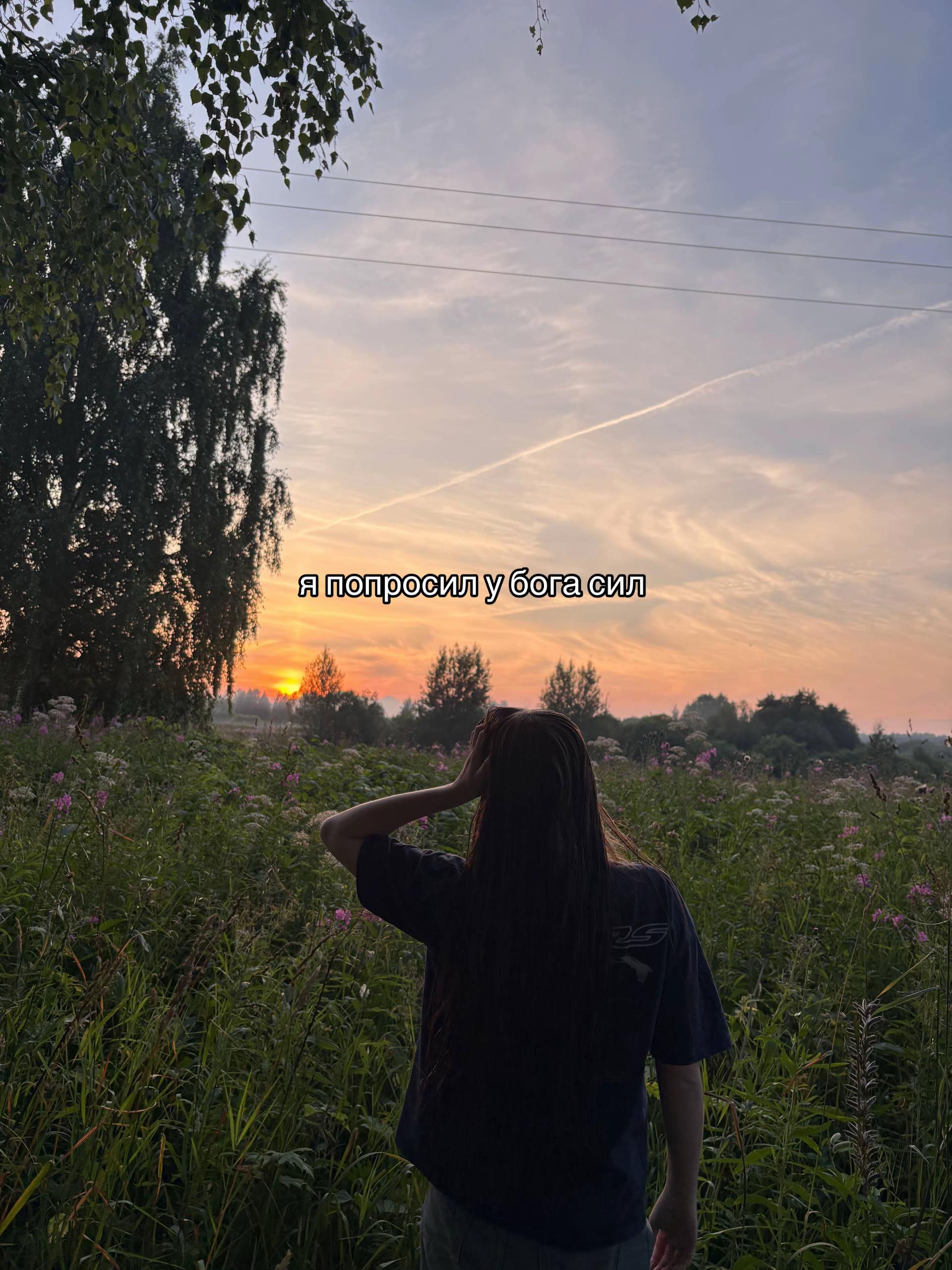 @eбландo