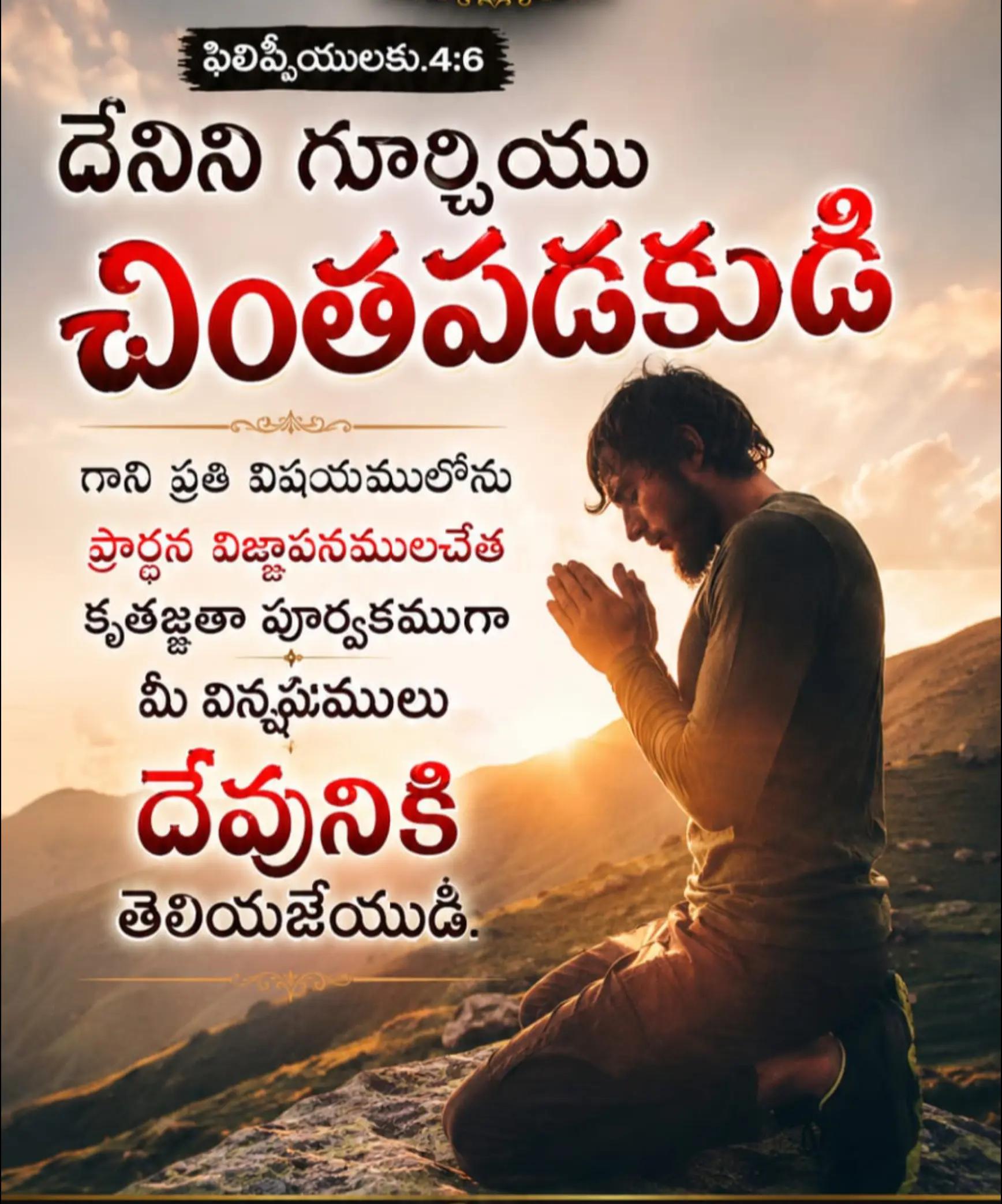 @💞🇮🇳💞K Raju💞🇮🇳💞