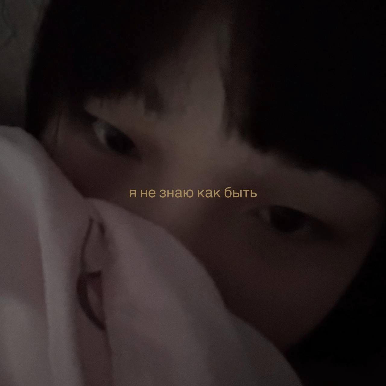 @心| ʜᴀʀᴜ