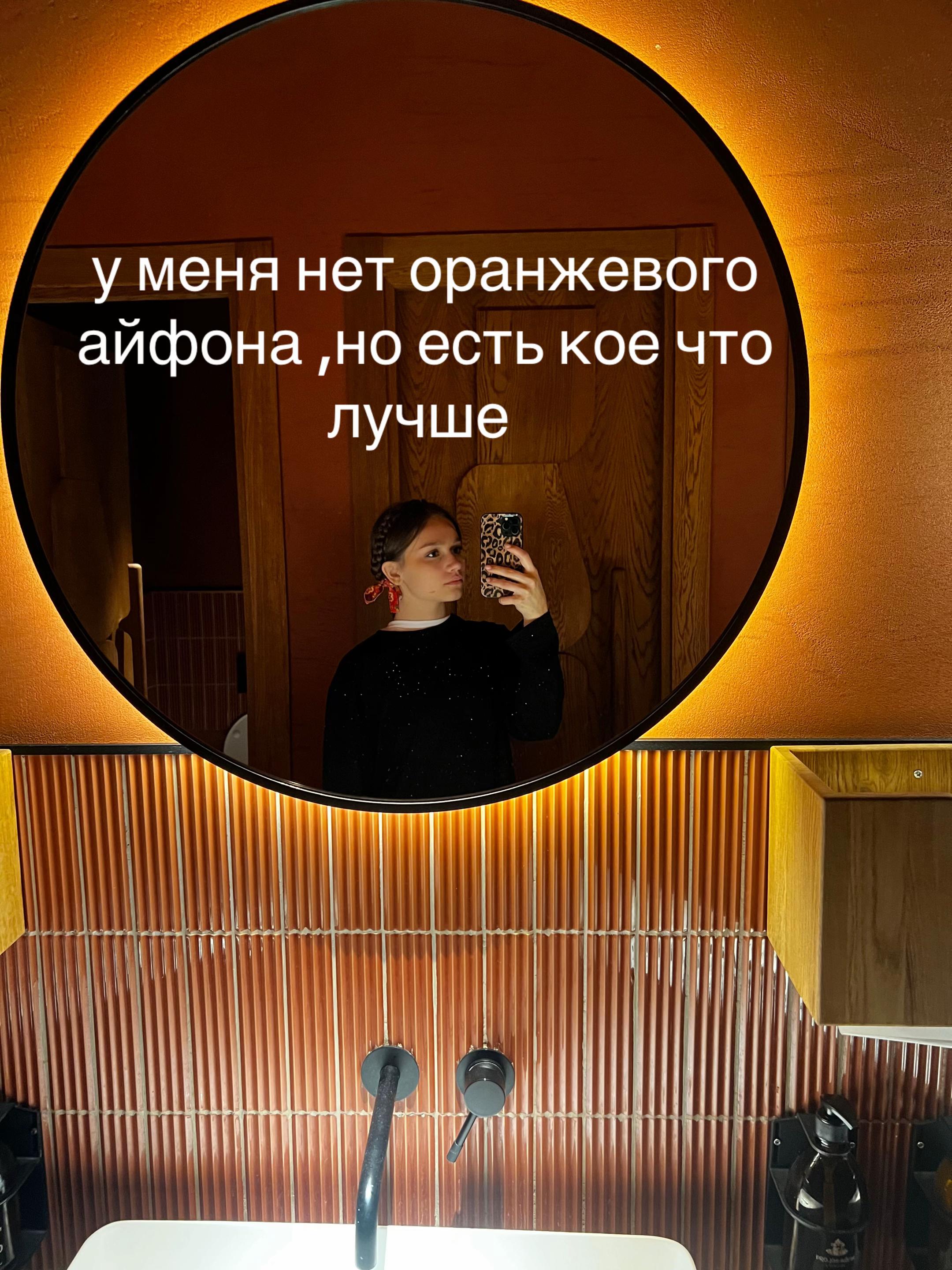 @Milanka