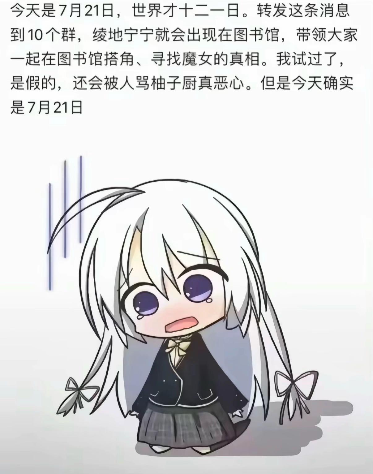 @&mdash;&mdash;&mdash;&hellip;雄&hellip;&mdash;&mdash;&mdash;DD