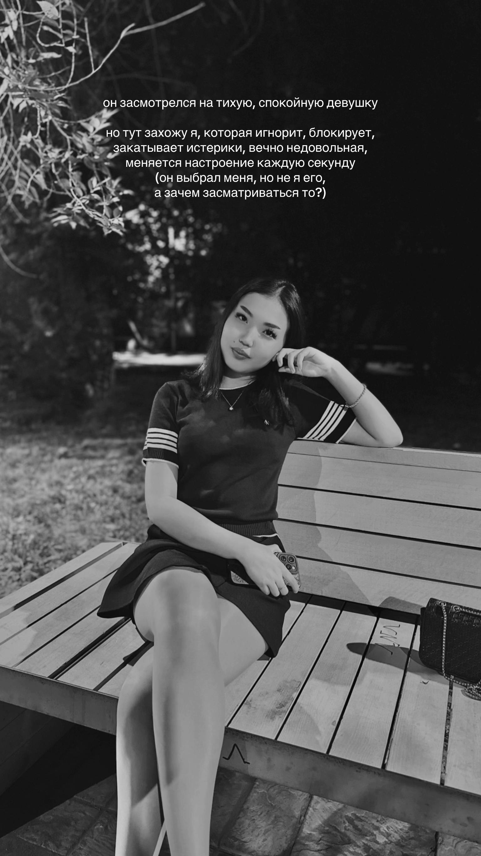 @aya’