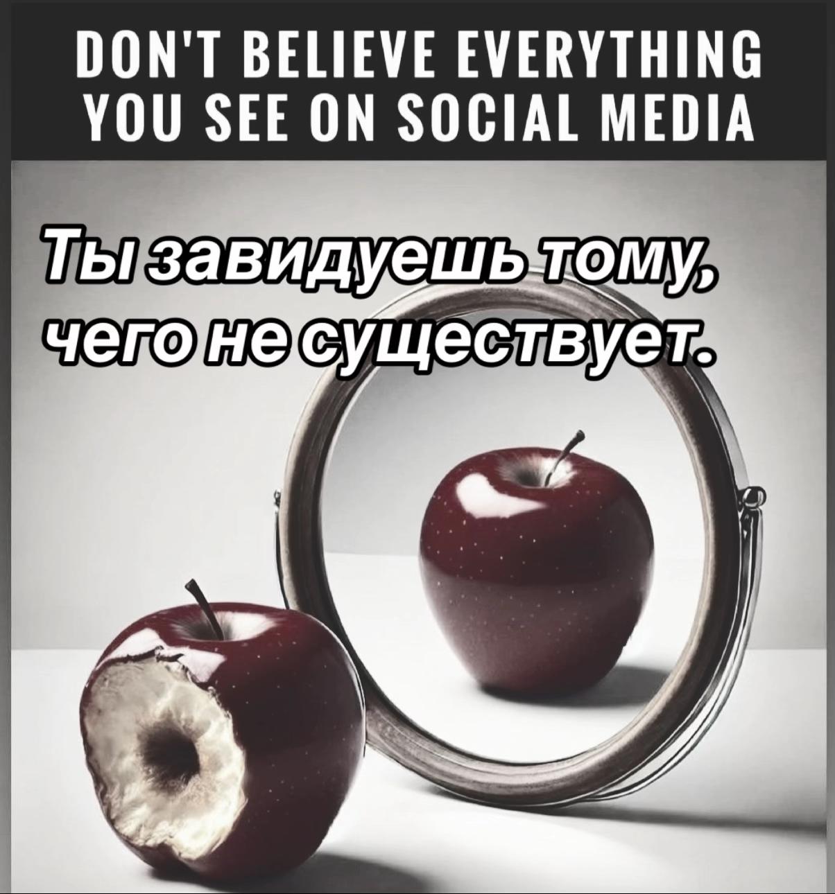 @«ПсихоКод»
