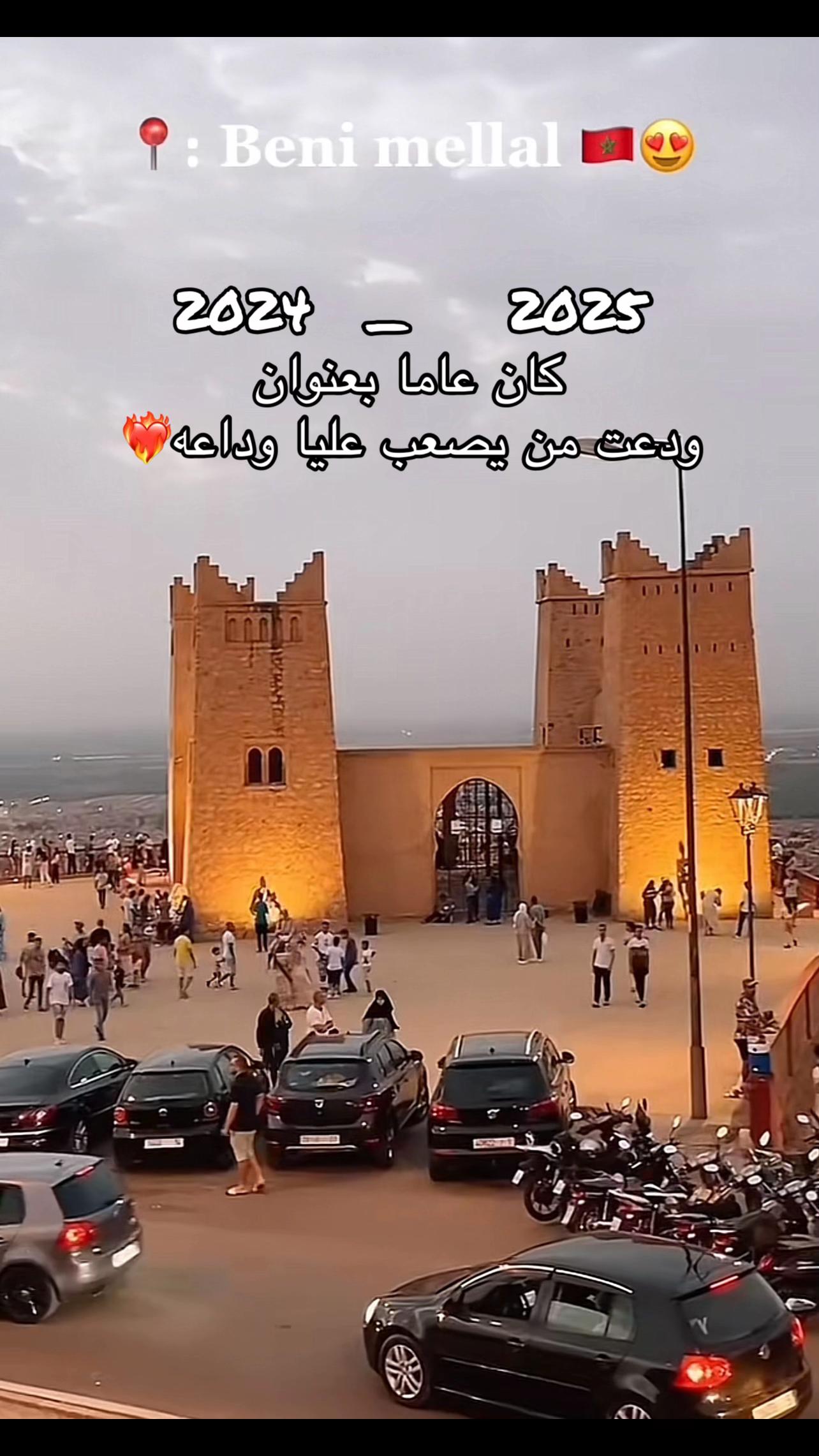 @🦋&Ccedil;H&Aring;&Iuml;MA&Euml; QUEe&ntilde;🇮🇹
