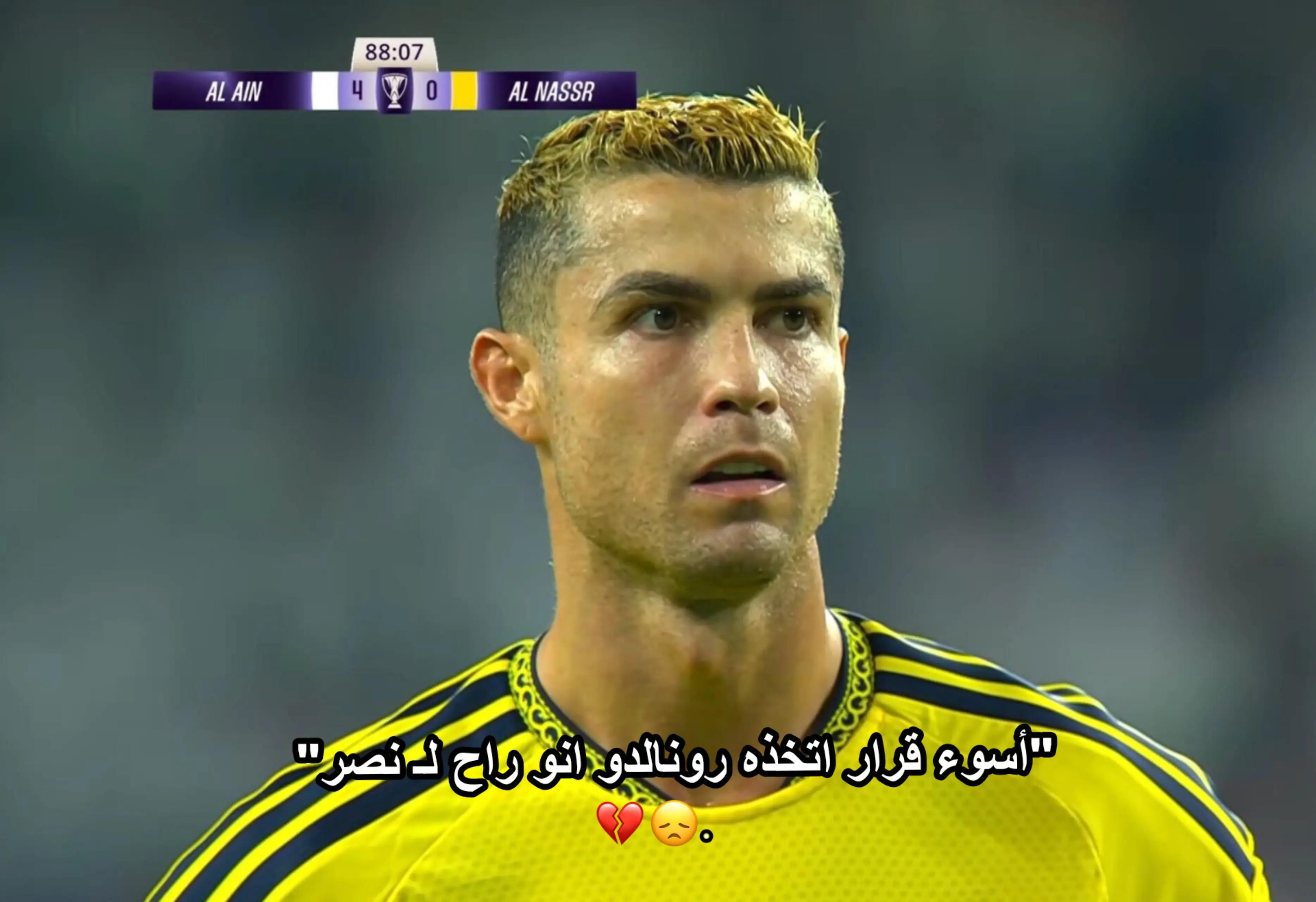 @مَـــدريديـه