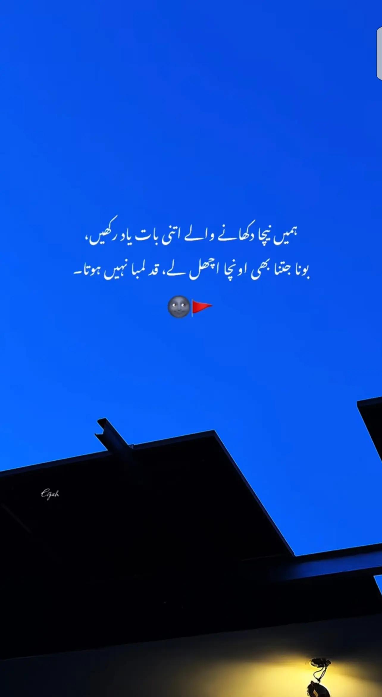 @🧿 میاں یاسر گجر 🧿