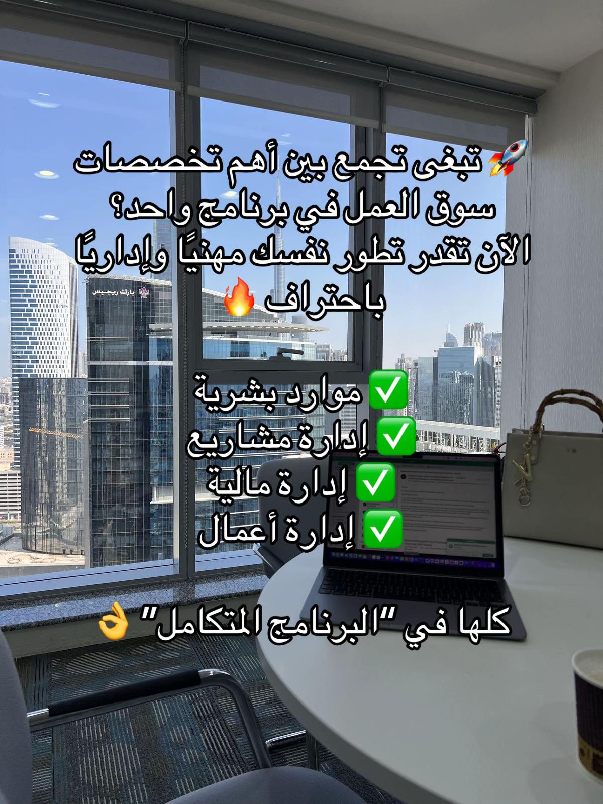 @نجلاء العنزي